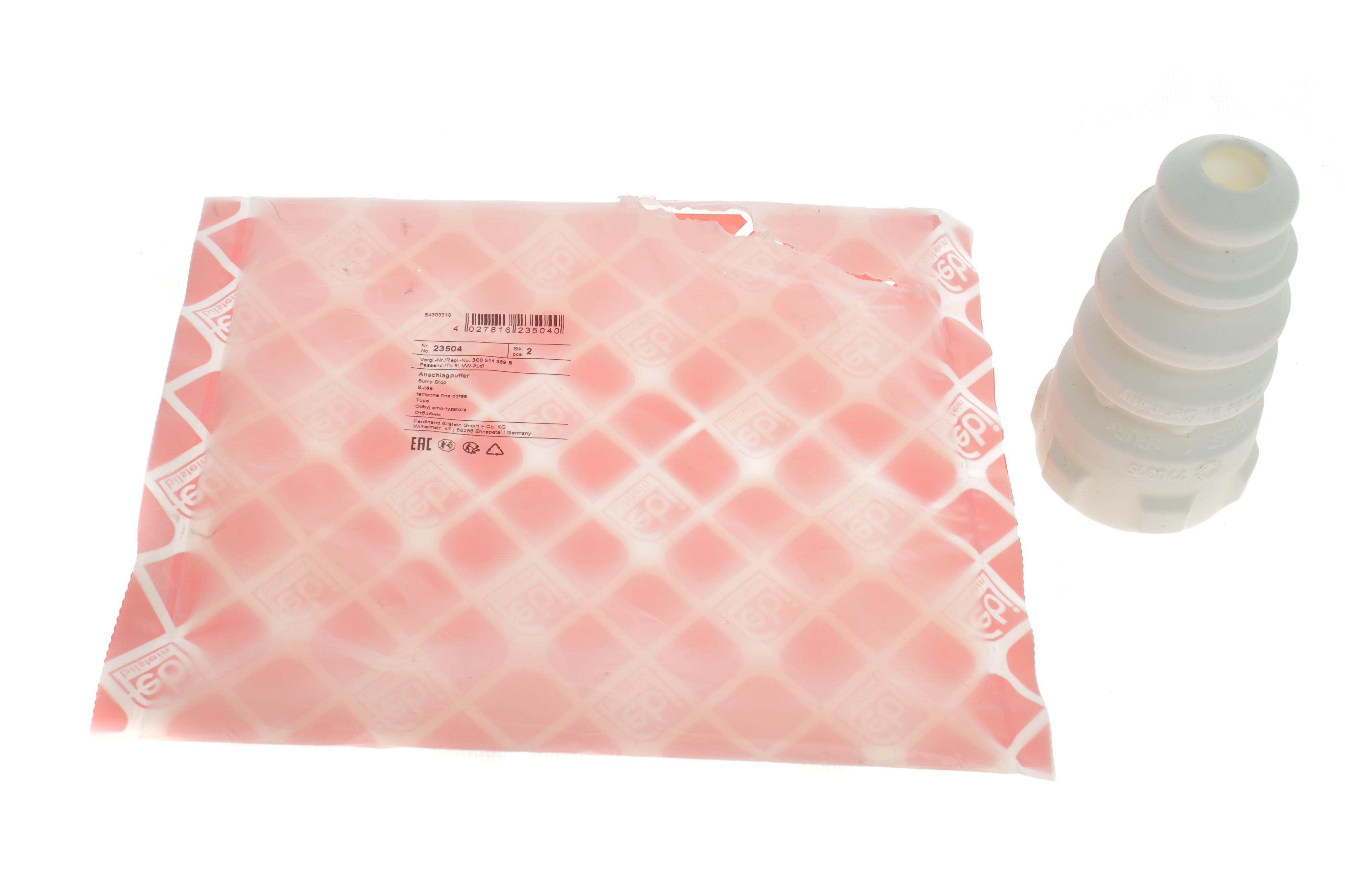 Відбійник амортизатора (заднього) VW Passat/CC/Golf VI 05-14