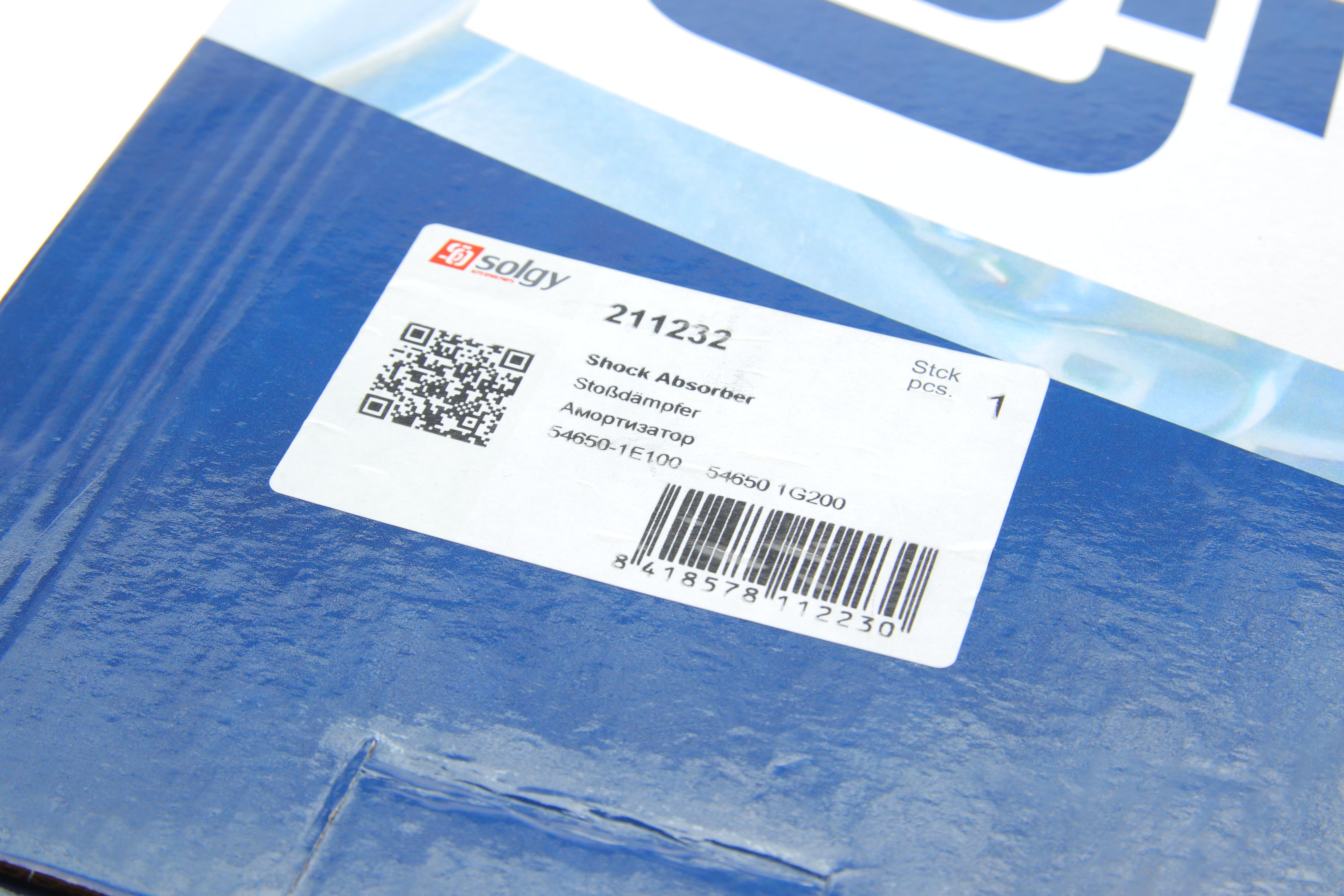 Амортизатор (передній) Hyundai Accent/Kia Rio 05-11 (L)