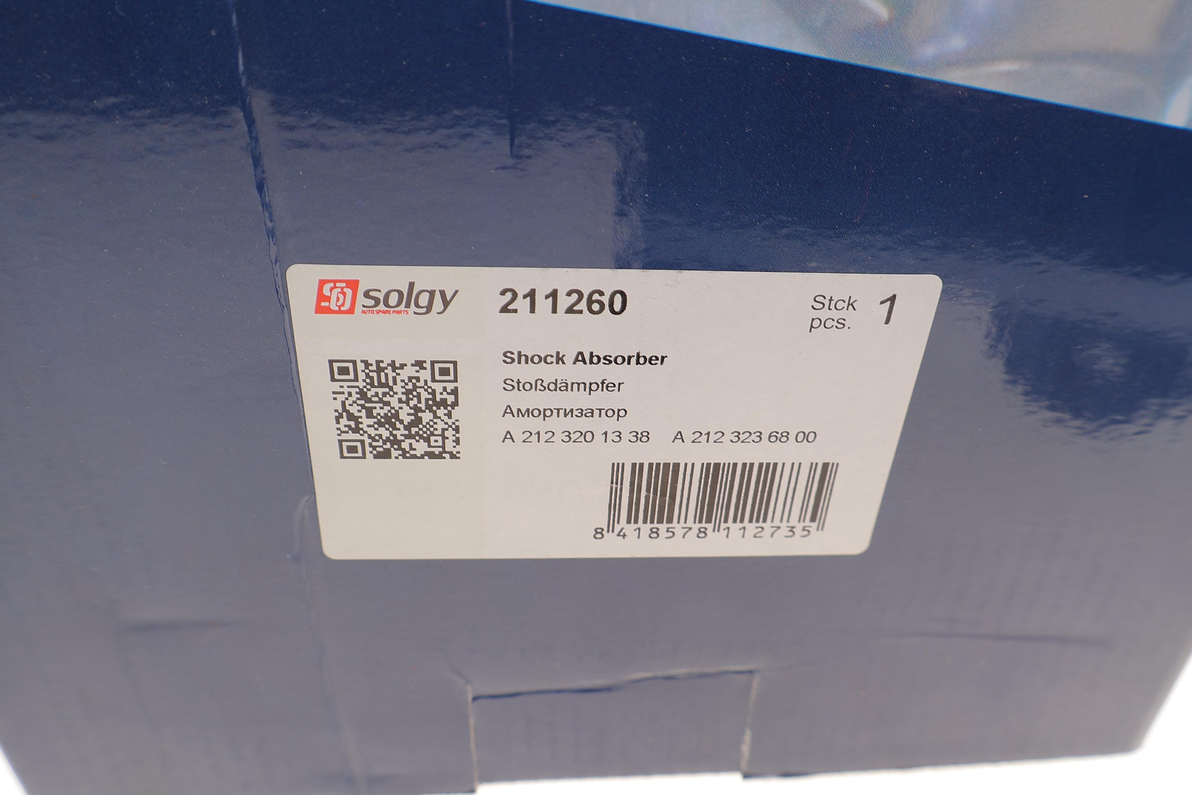 Амортизатор (передній) MB E-class (W212)/(S212) 09-