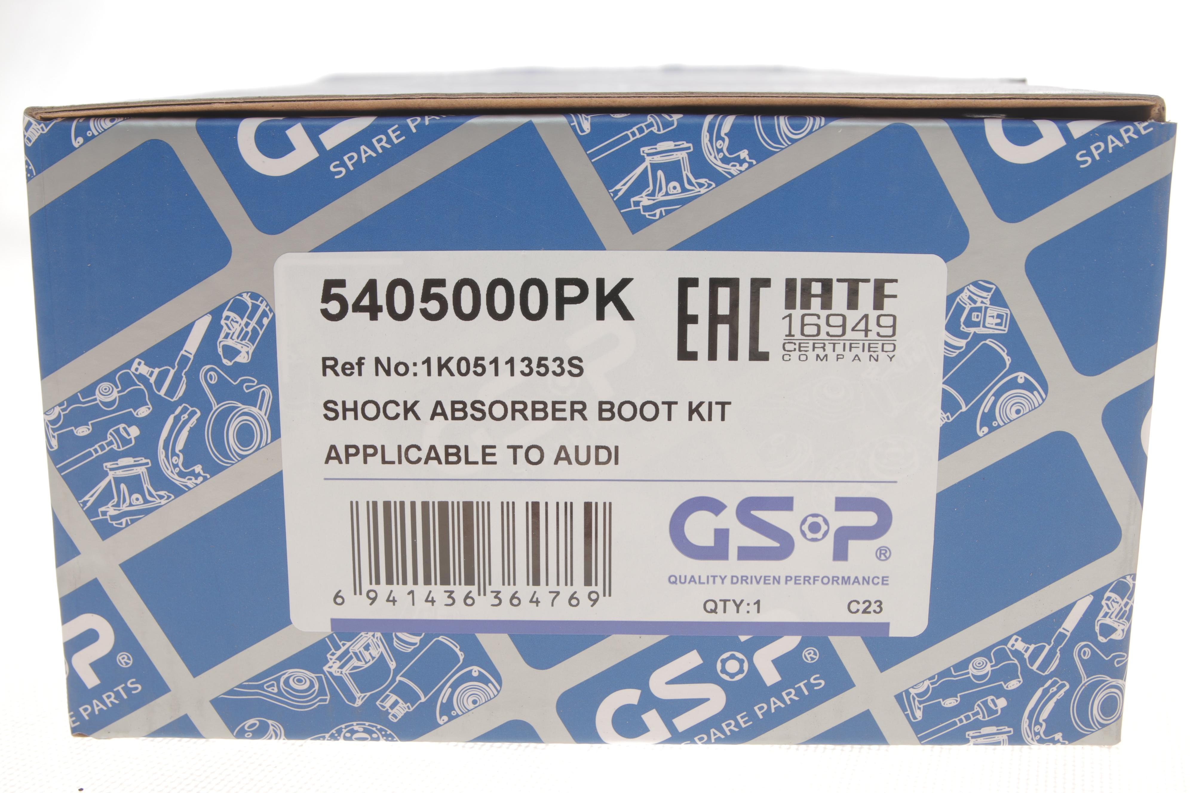 Пильник + відбійник амортизатора (заднього) Seat Leon/Audi A3 03-13 (к-кт 2шт)