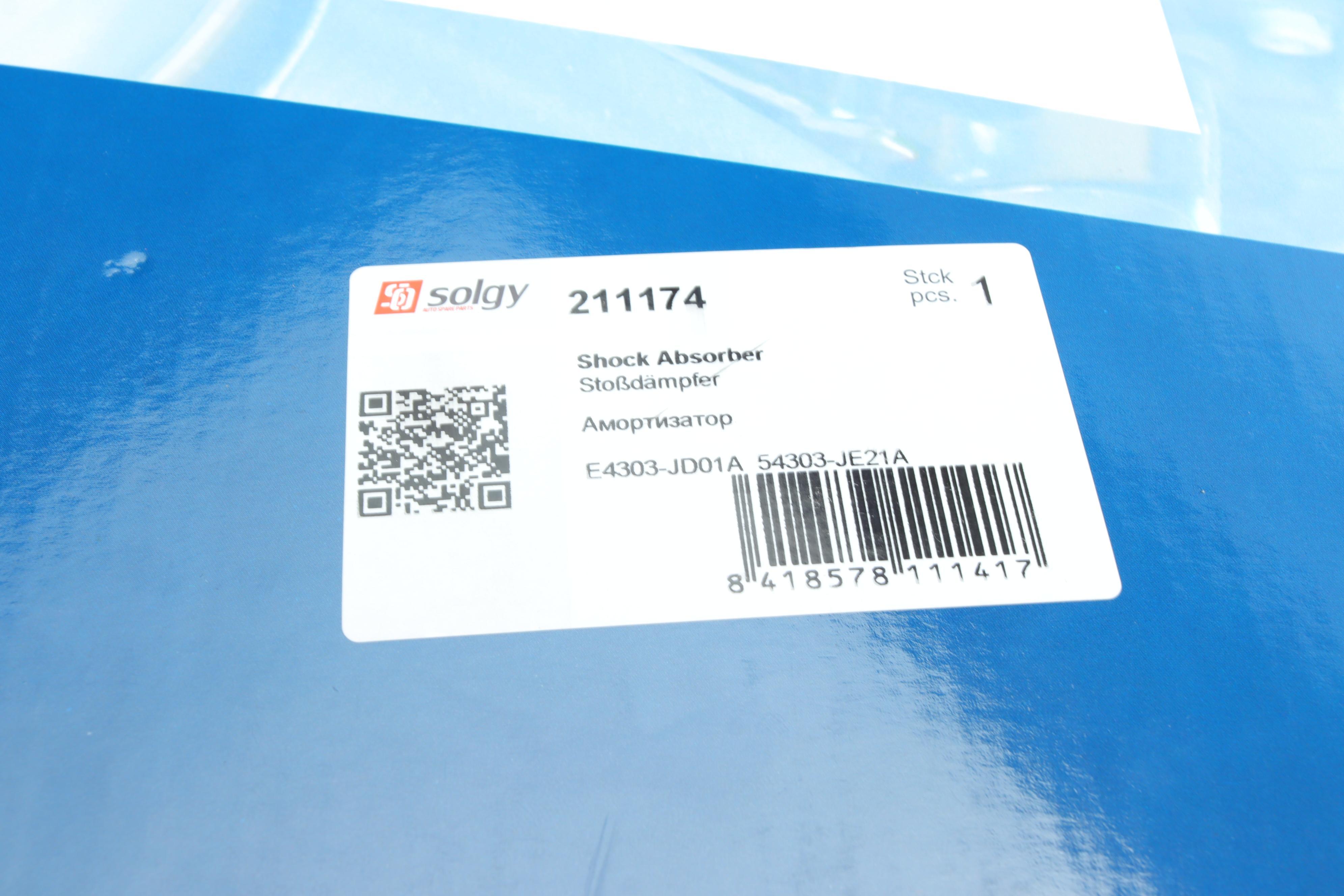 Амортизатор (передній) Nissan Qashqai 07-13 (L)