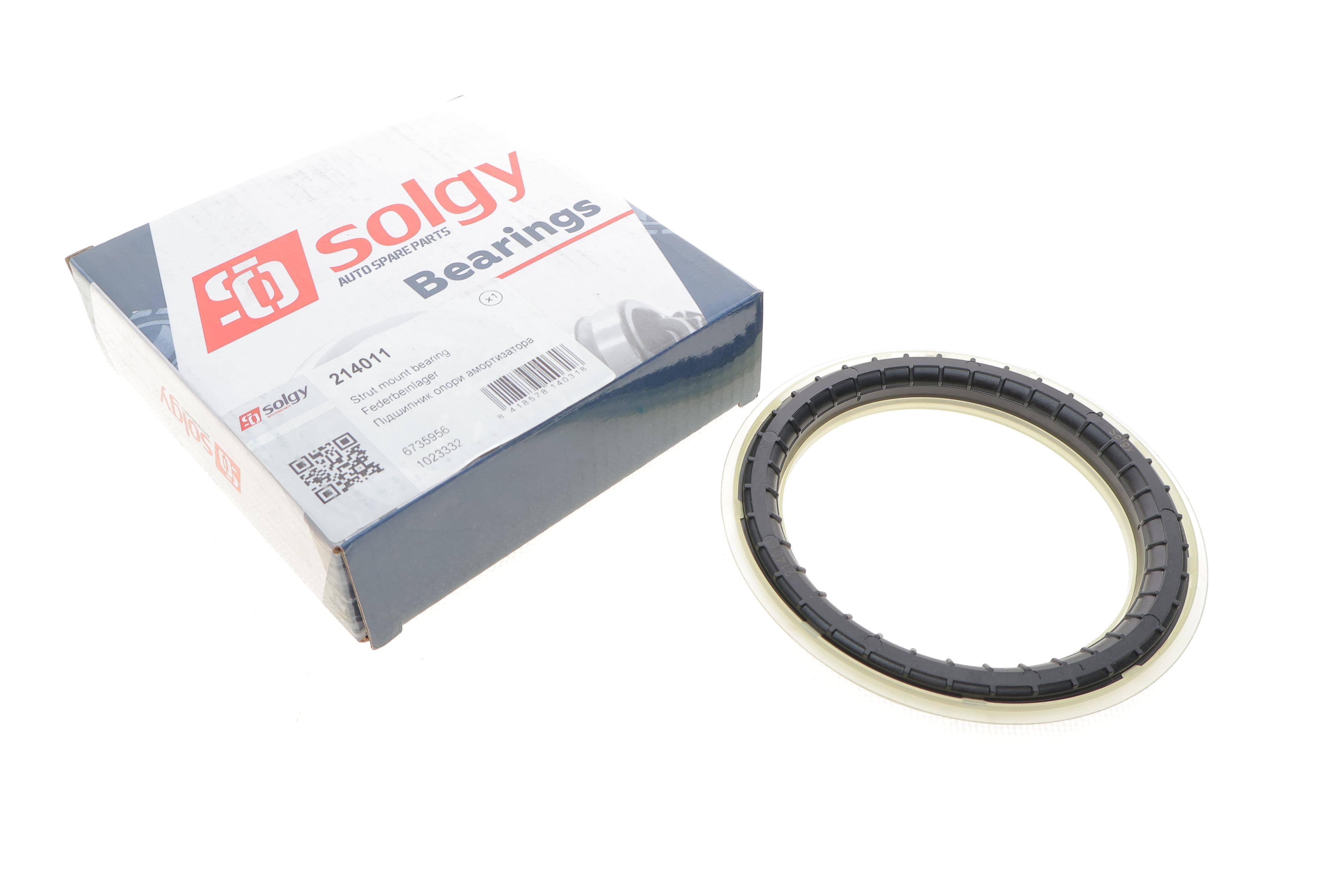 Підшипник амортизатора (переднього) опорний Ford Transit 00-06