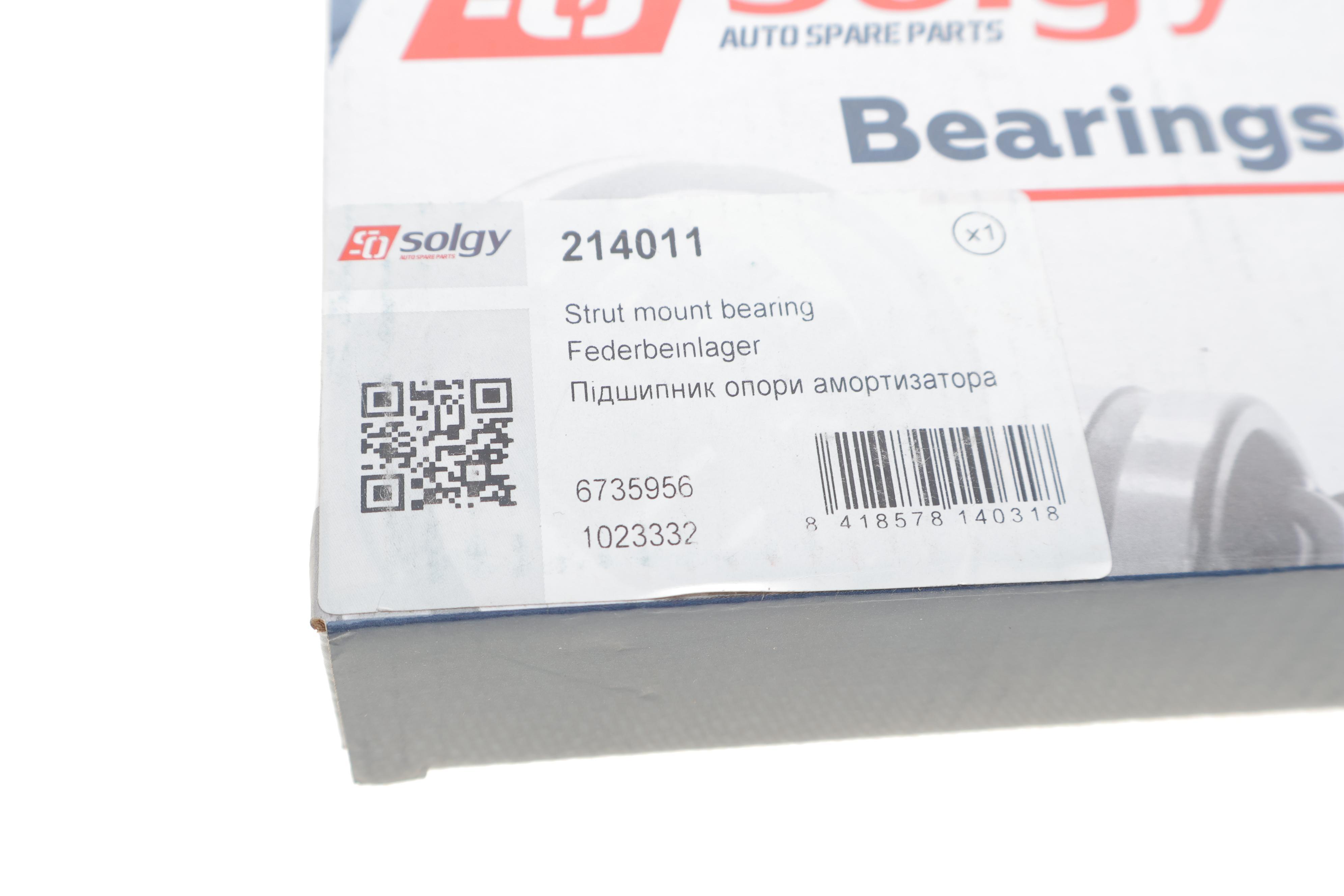 Підшипник амортизатора (переднього) опорний Ford Transit 00-06