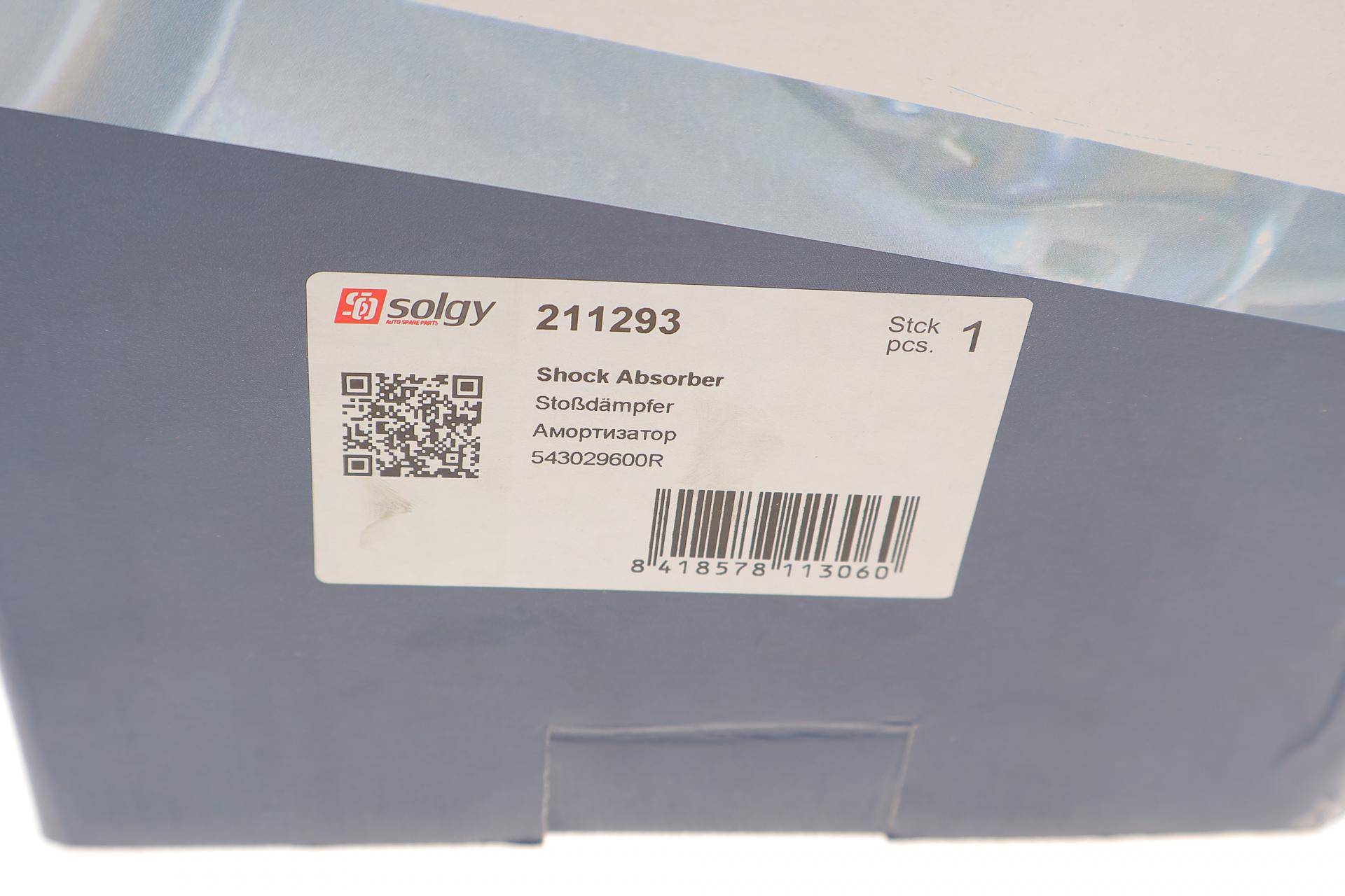 Амортизатор (передній) Dacia Logan/Sandero 12-