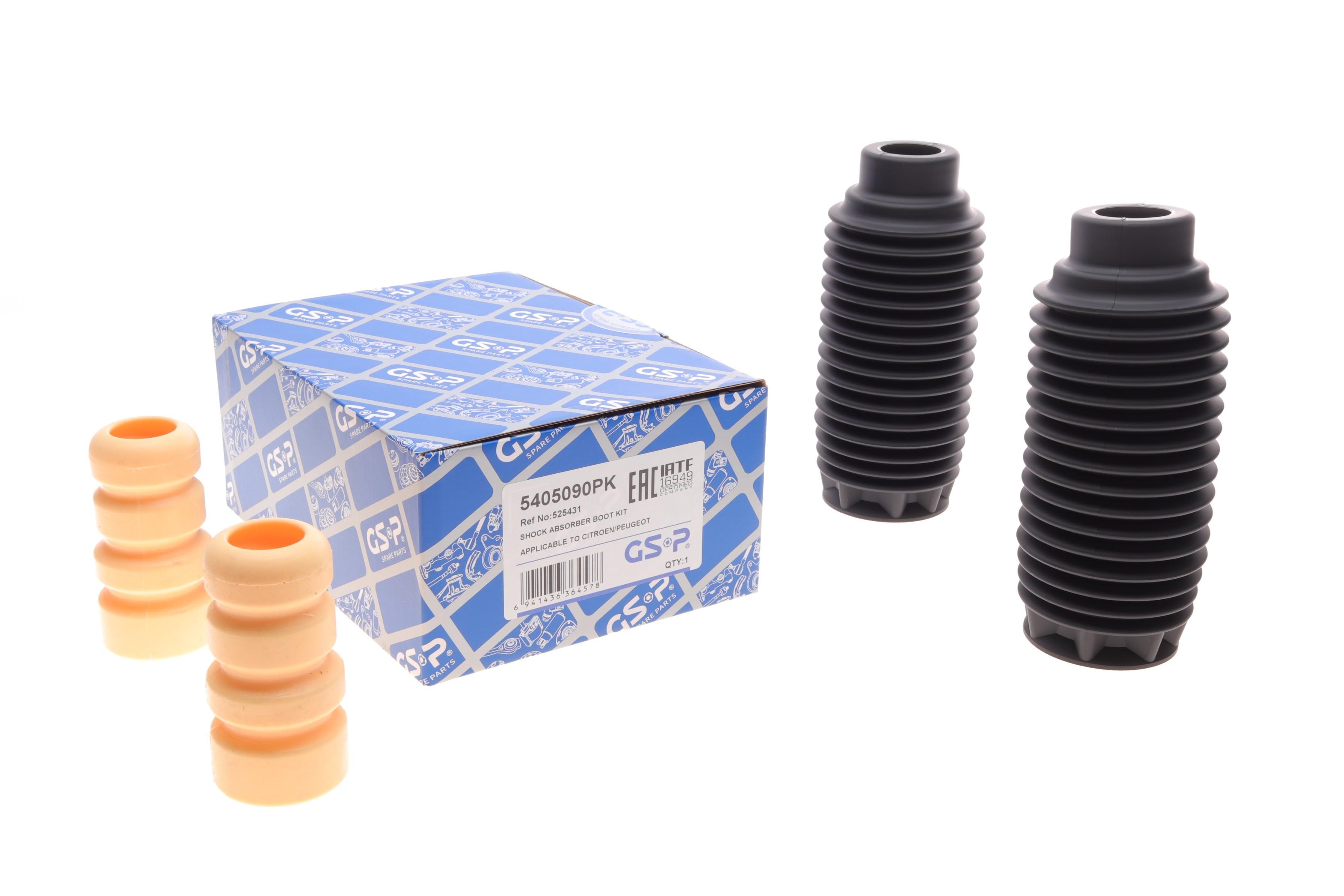 Пильник + відбійник амортизатора (переднього) Citroen Berlingo/Peugeot Partner 1.6 HDi 08- (к-кт 2шт)