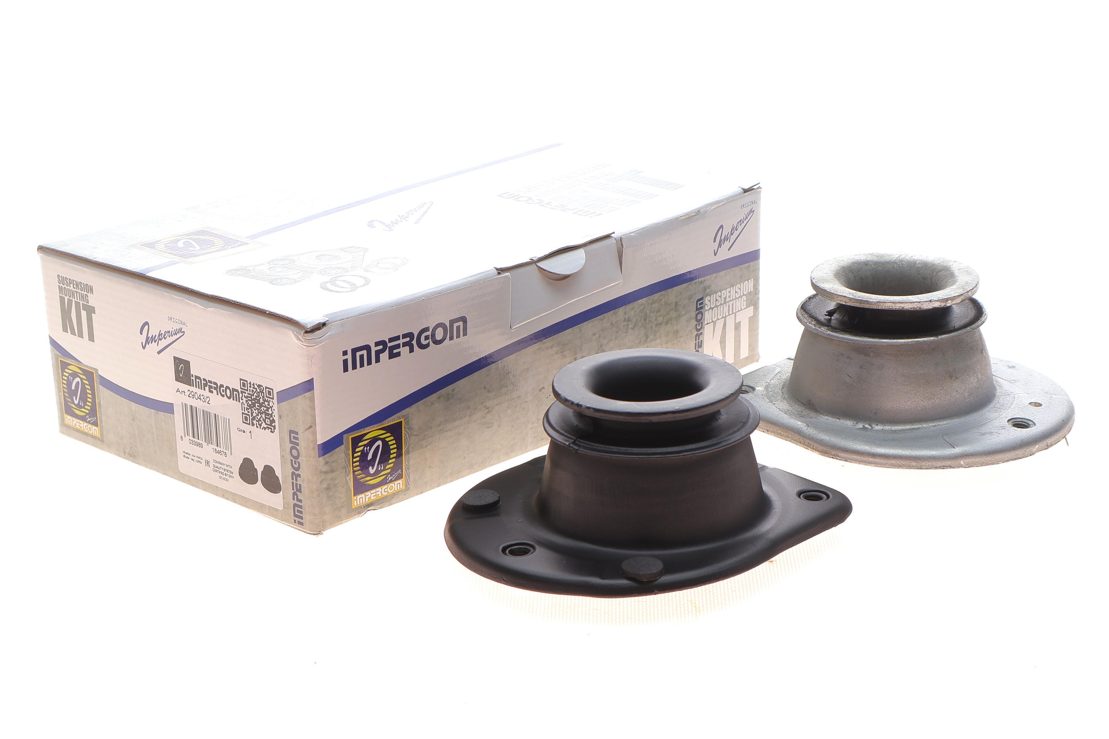 Подушка амортизатора (переднього) Fiat Doblo Cargo 01- (к-кт)