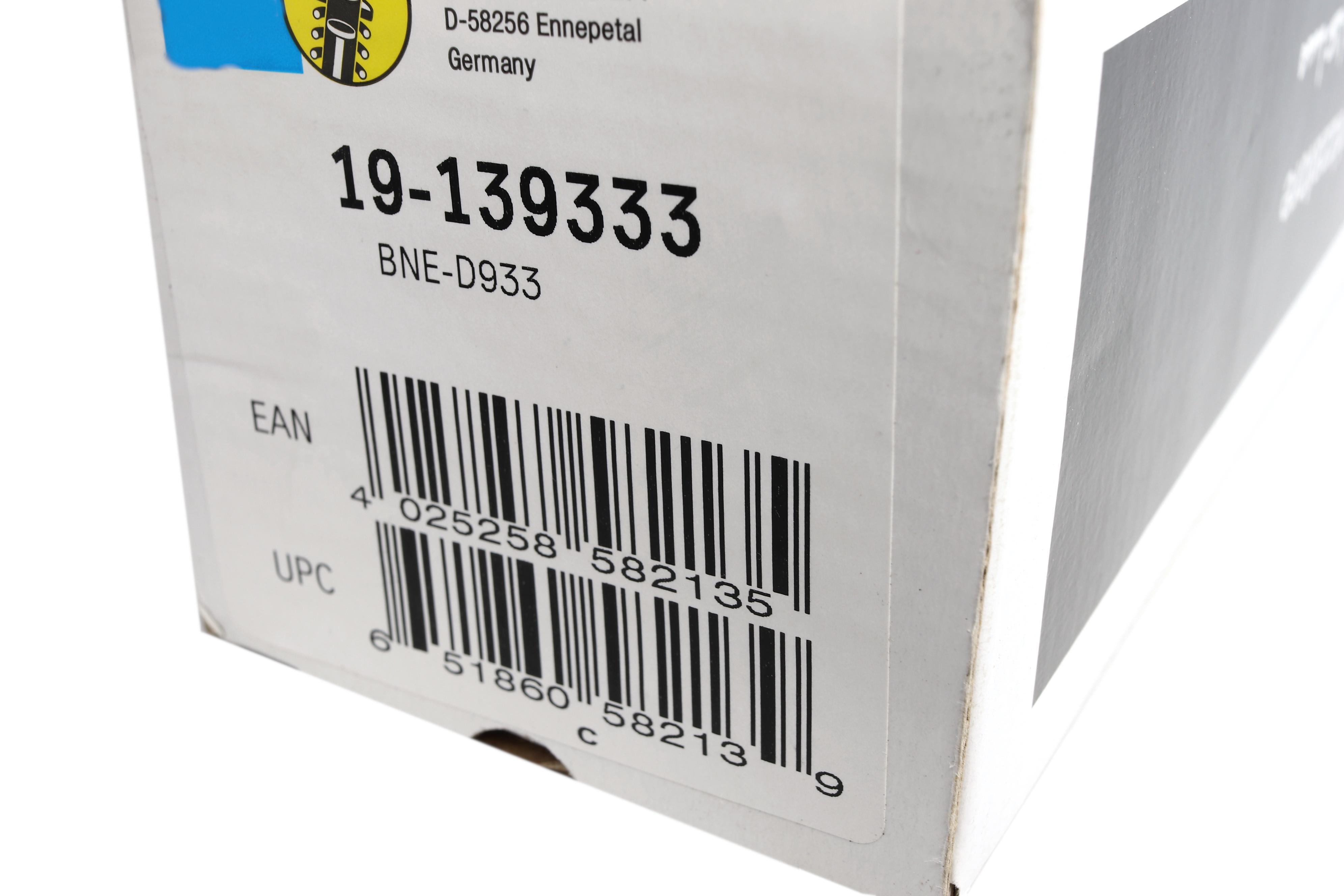 Амортизатор (задній) VW Touran 03-10/ Golf V 07-09 (B4)