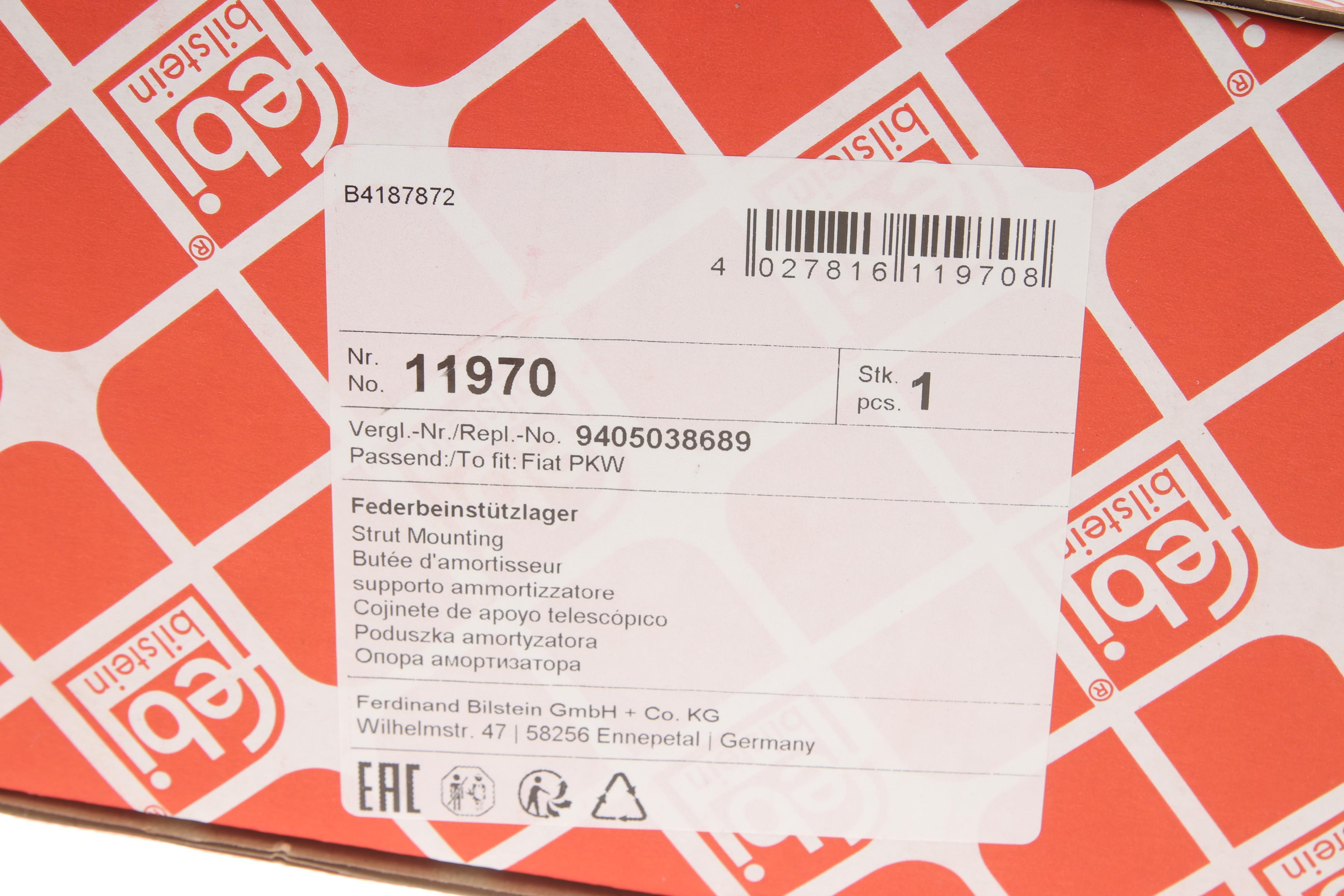 Подушка амортизатора (переднього) Citroen Jumpy/Peugeot Expert (L)