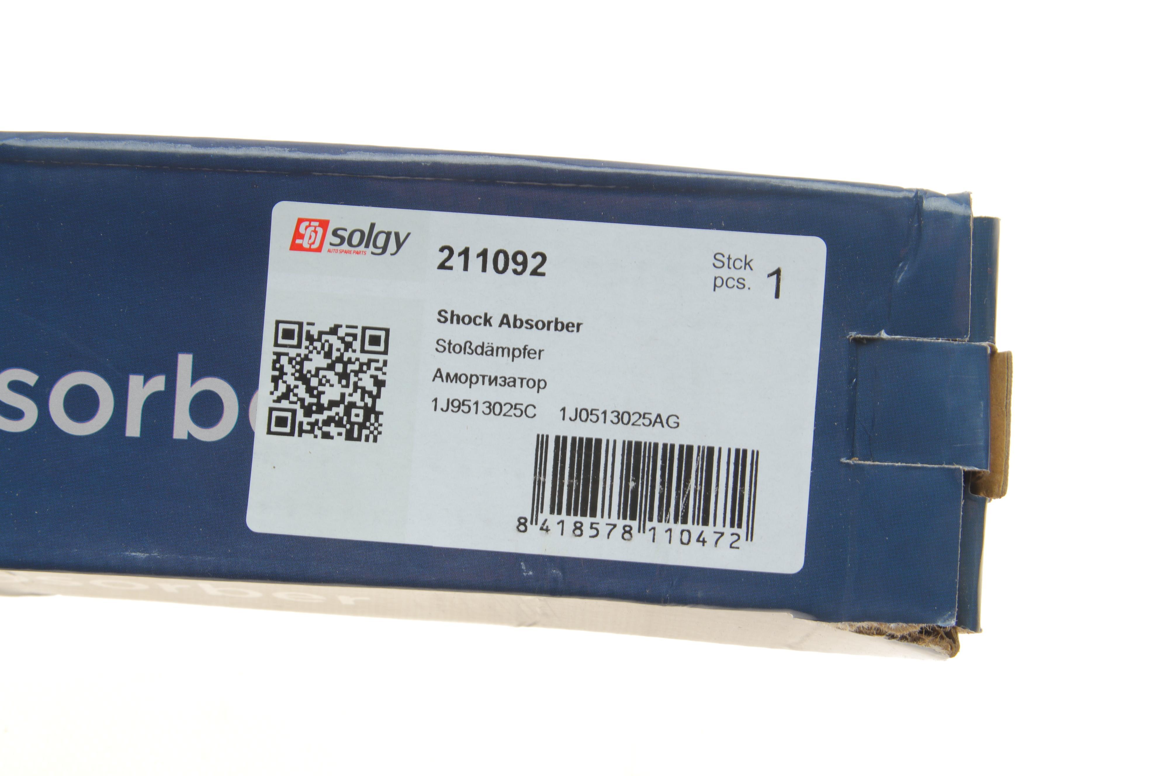 Амортизатор (задній) VW Bora/Golf IV/Skoda Octavia 97-10 (унив.) (Газ)