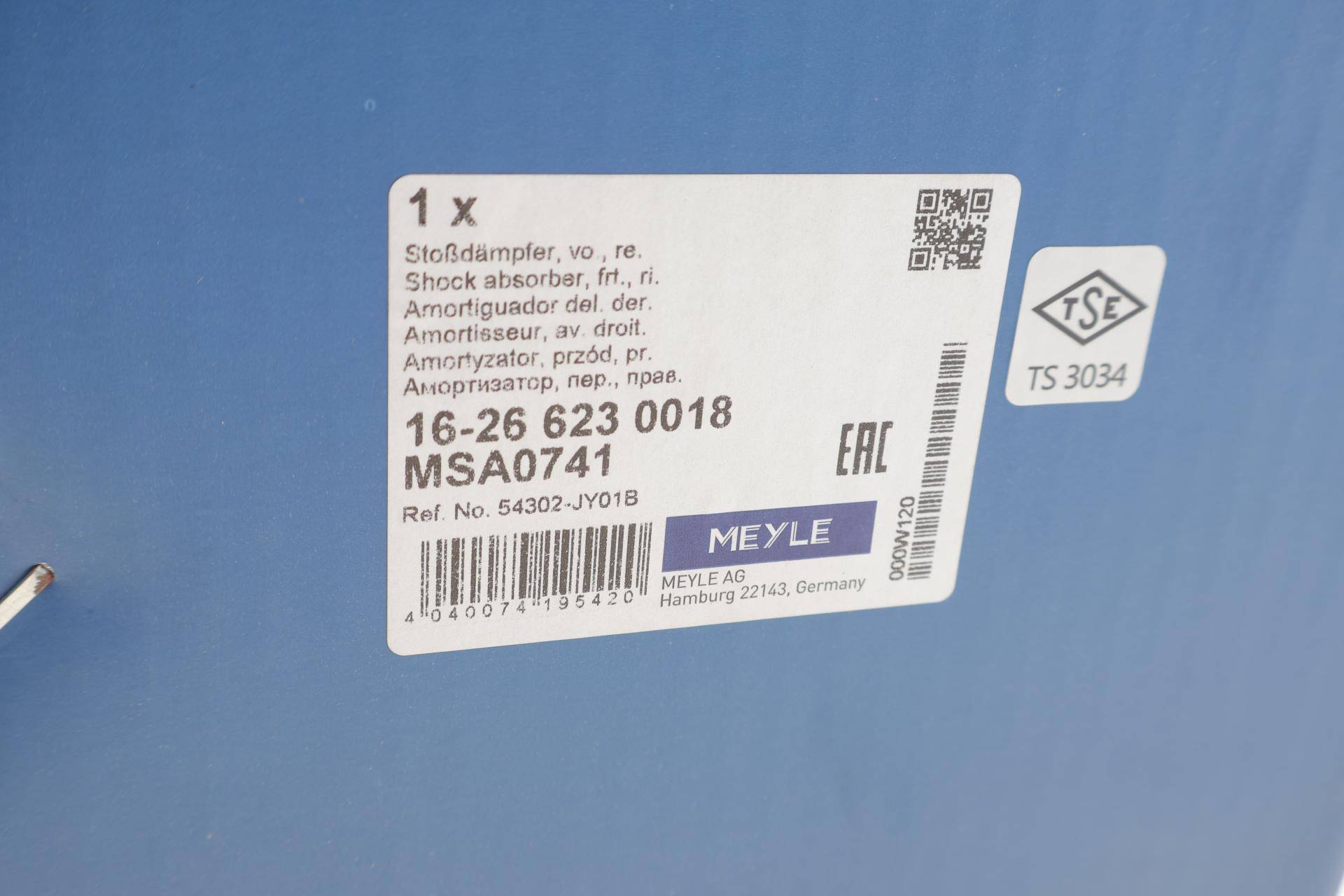 Амортизатор (передній) Renault Koleos 08- (R)