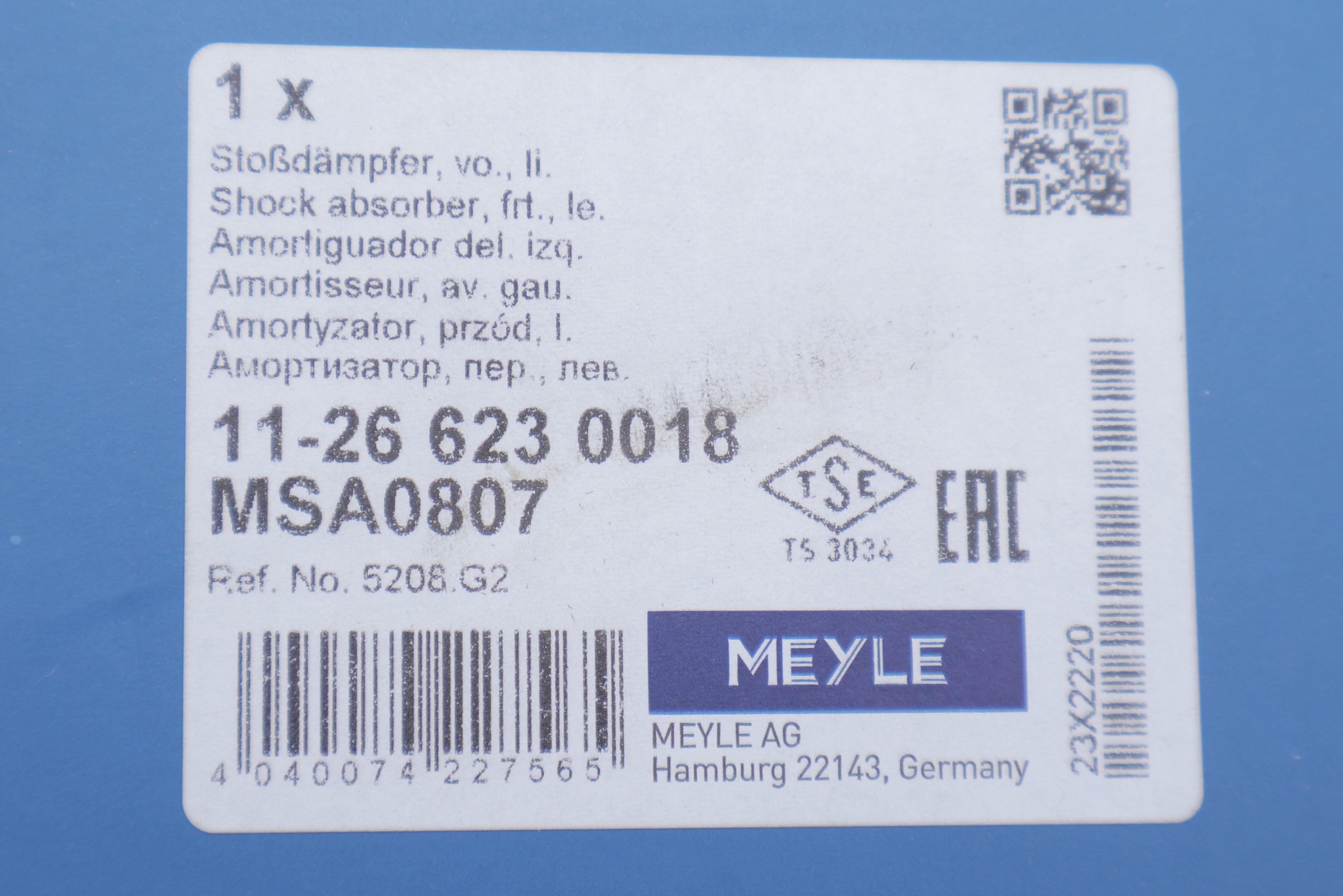 Амортизатор (передній) Citroen C4 II/DS4 09-/Peugeot 3008 I 09-17 (L)