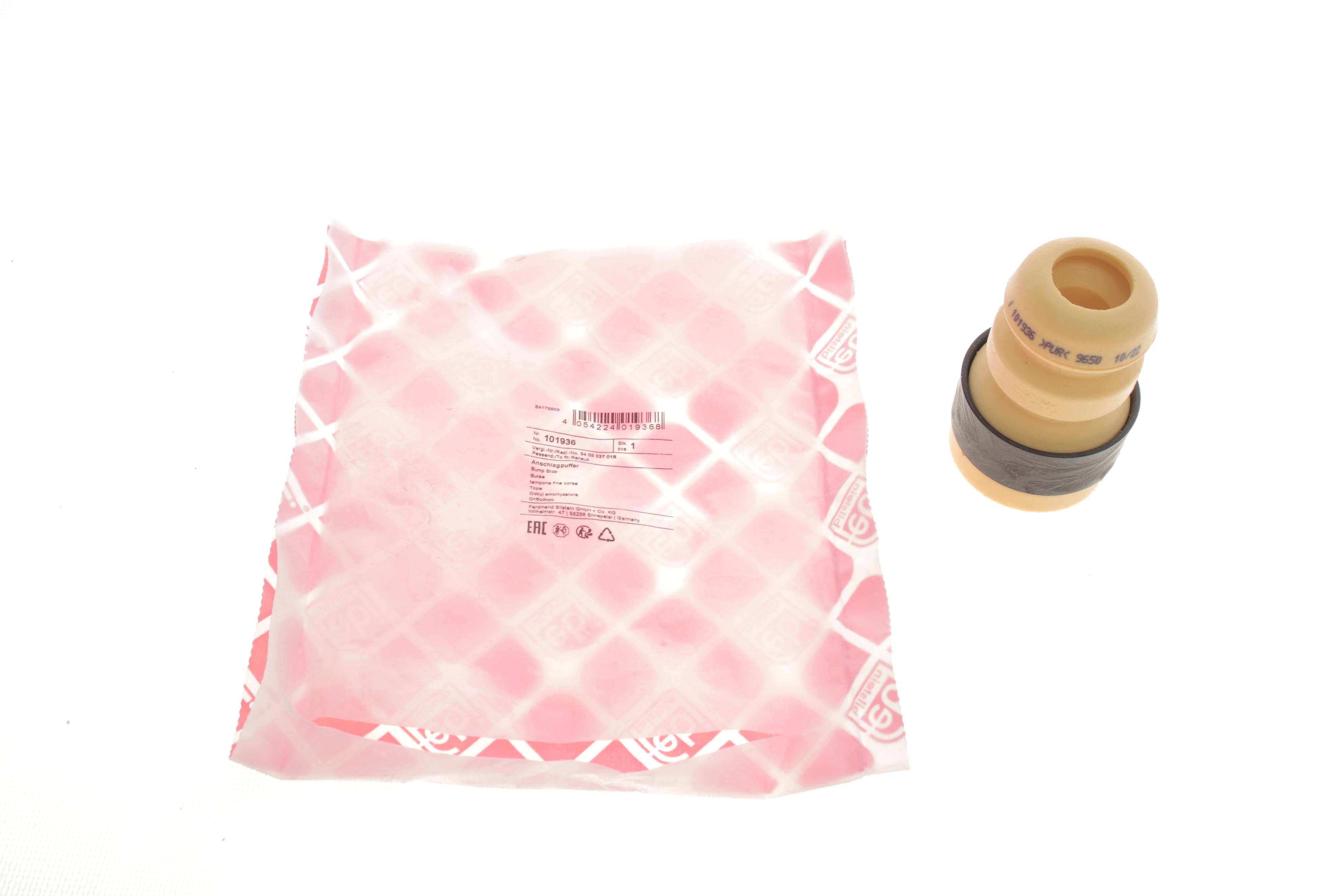 Відбійник амортизатора (переднього) Renault Clio IV/Zoe 12-