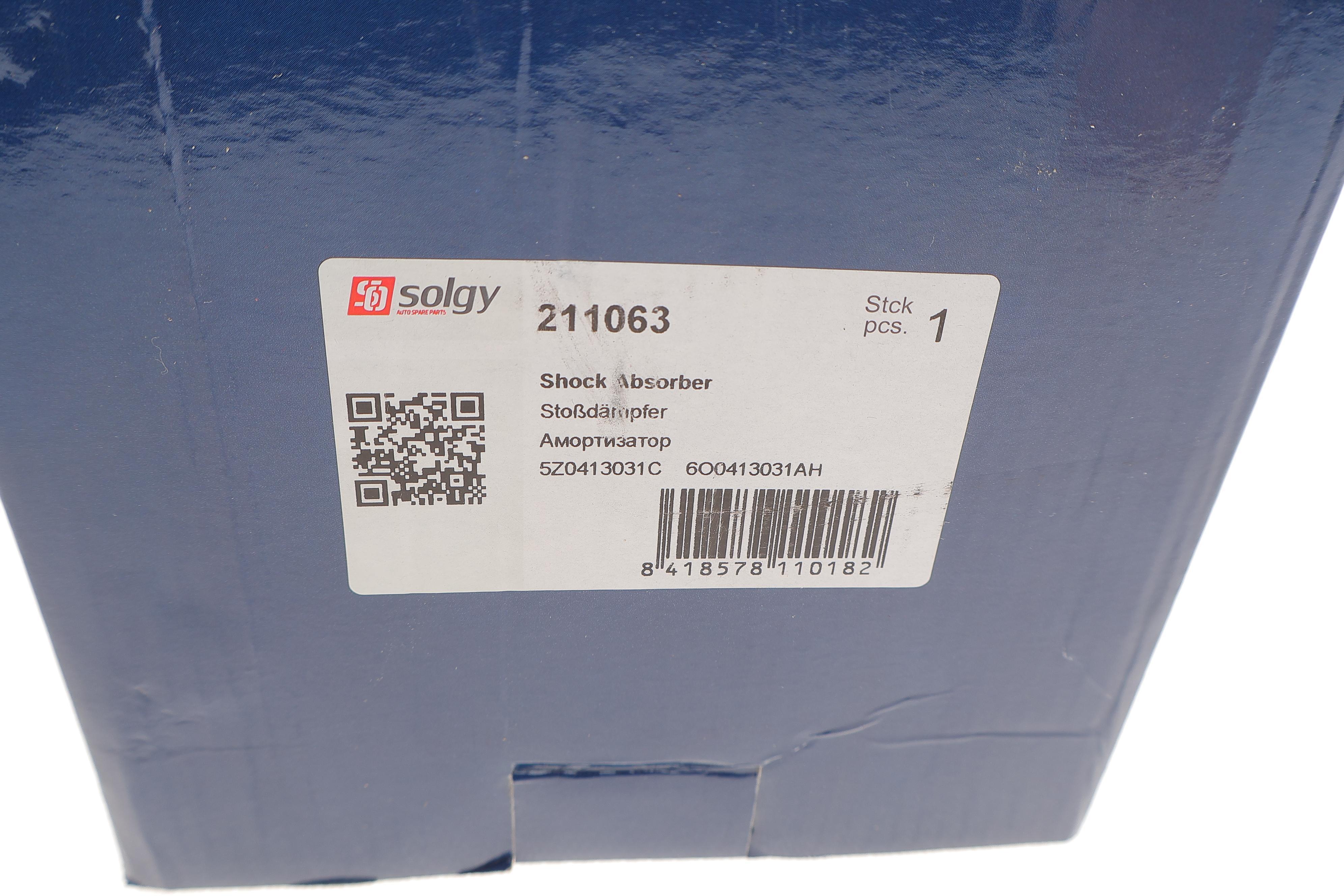 Амортизатор (передній) VW Polo/Skoda Fabia 99-/Roomster 06- (Газ)