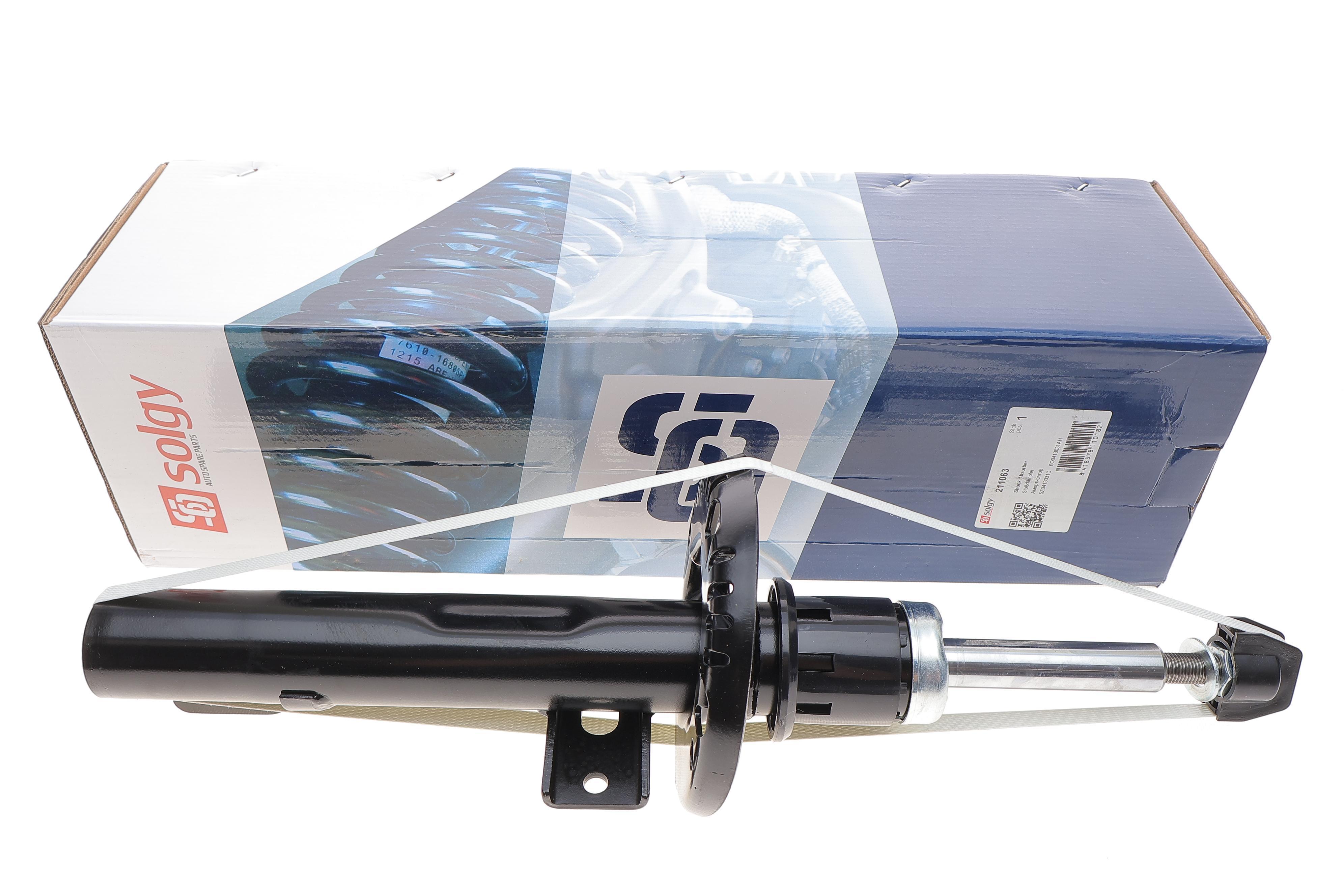 Амортизатор (передній) VW Polo/Skoda Fabia 99-/Roomster 06- (Газ)