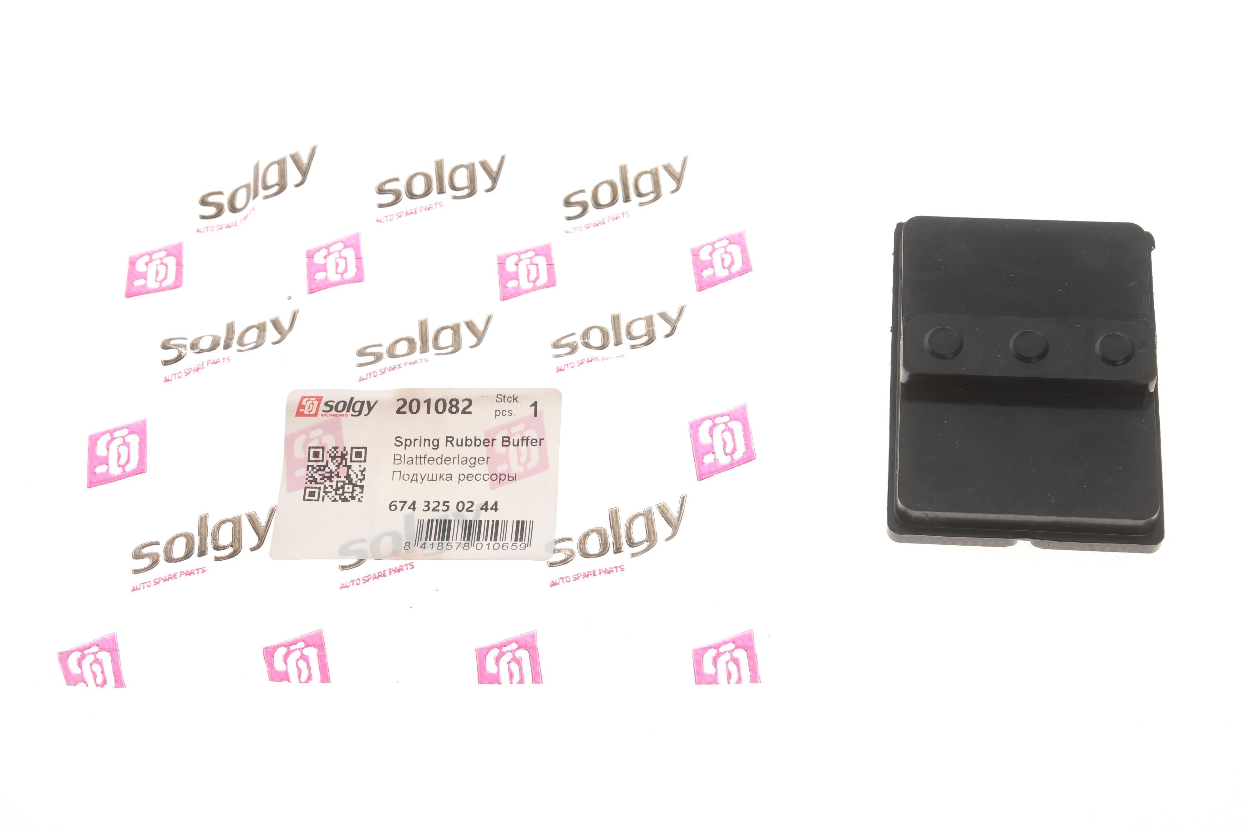 Подушка ресори (передньої) MB 609-709