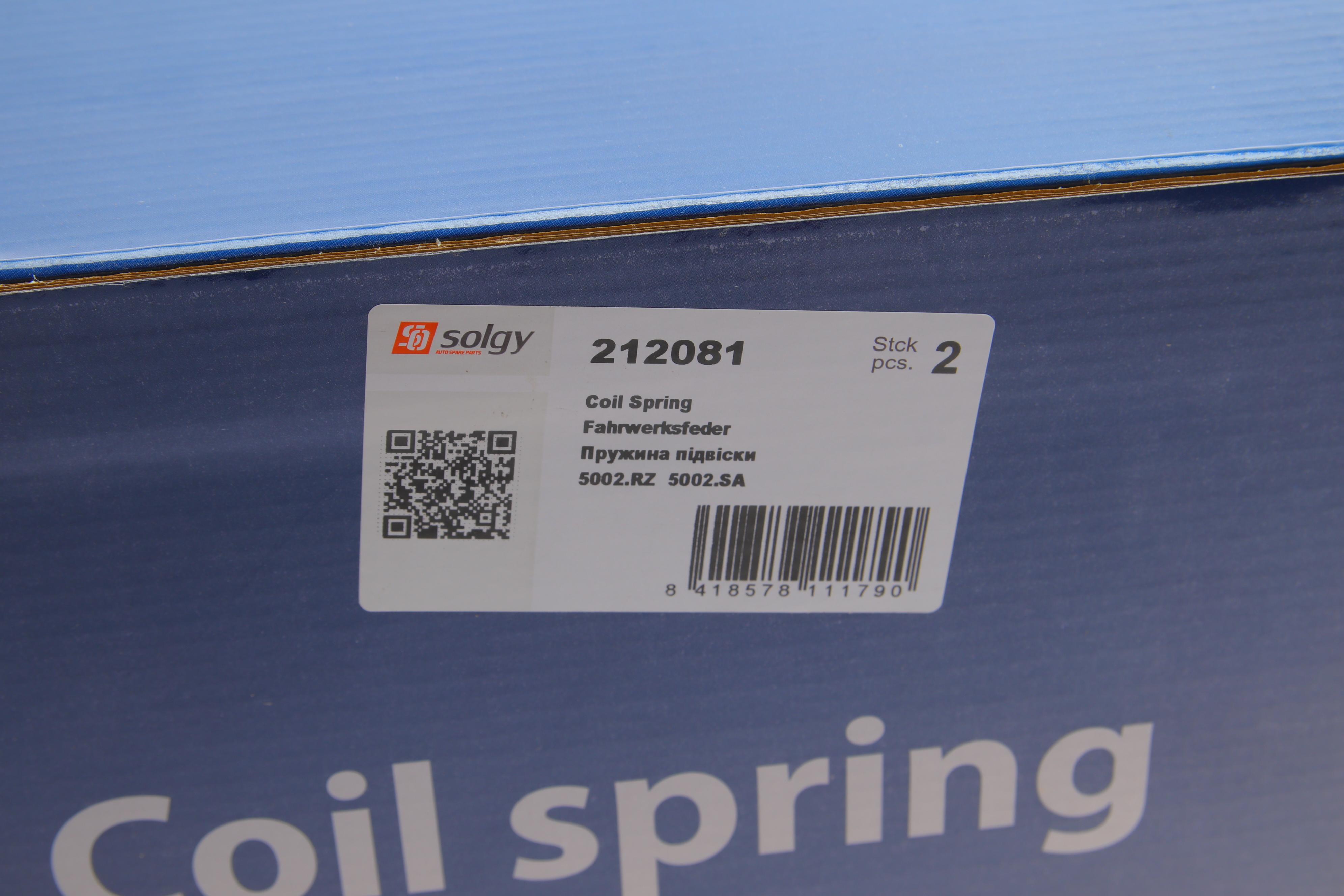 Пружина (передня) Citroen Berlingo 2.0HDi 02-05/1.6HDI 05-11 (фургон/вен)