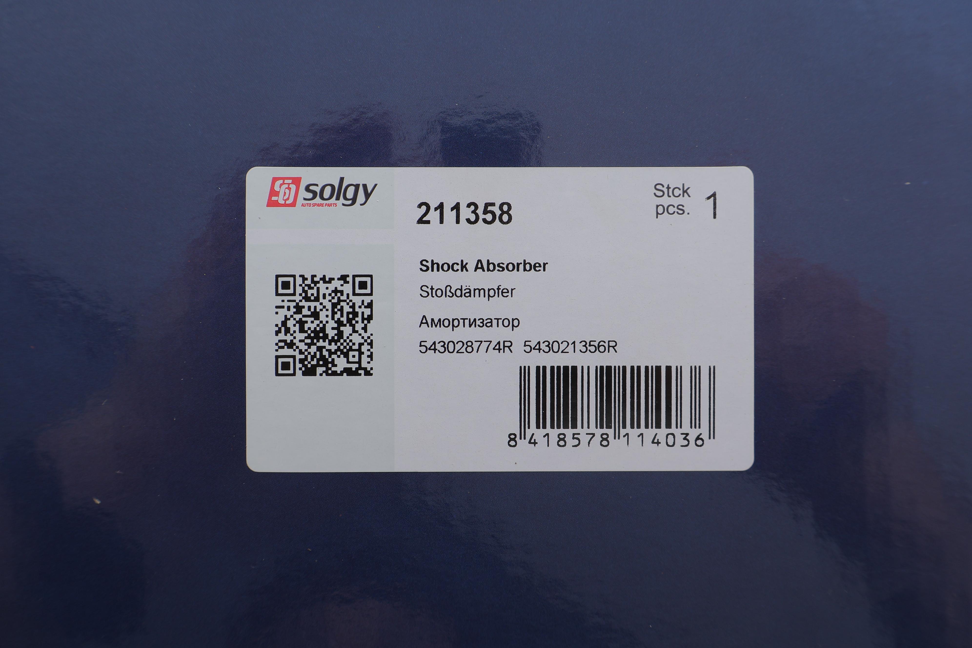 Амортизатор (передній) Renault Master 2.3 dCi 10-