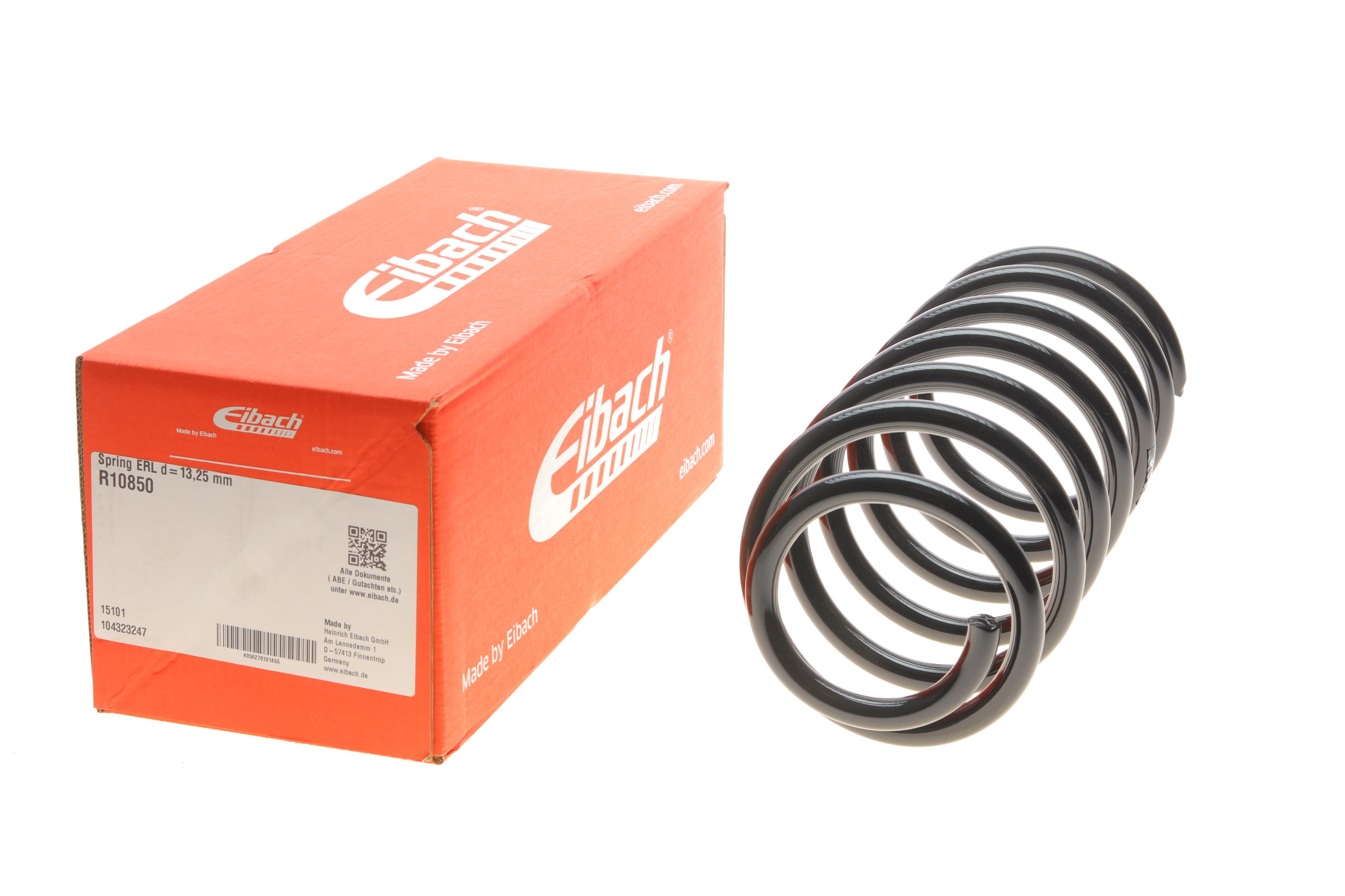 Пружина (передня) VW Caddy II 1.7SDI/1.9D/SDI/TDI 95-04