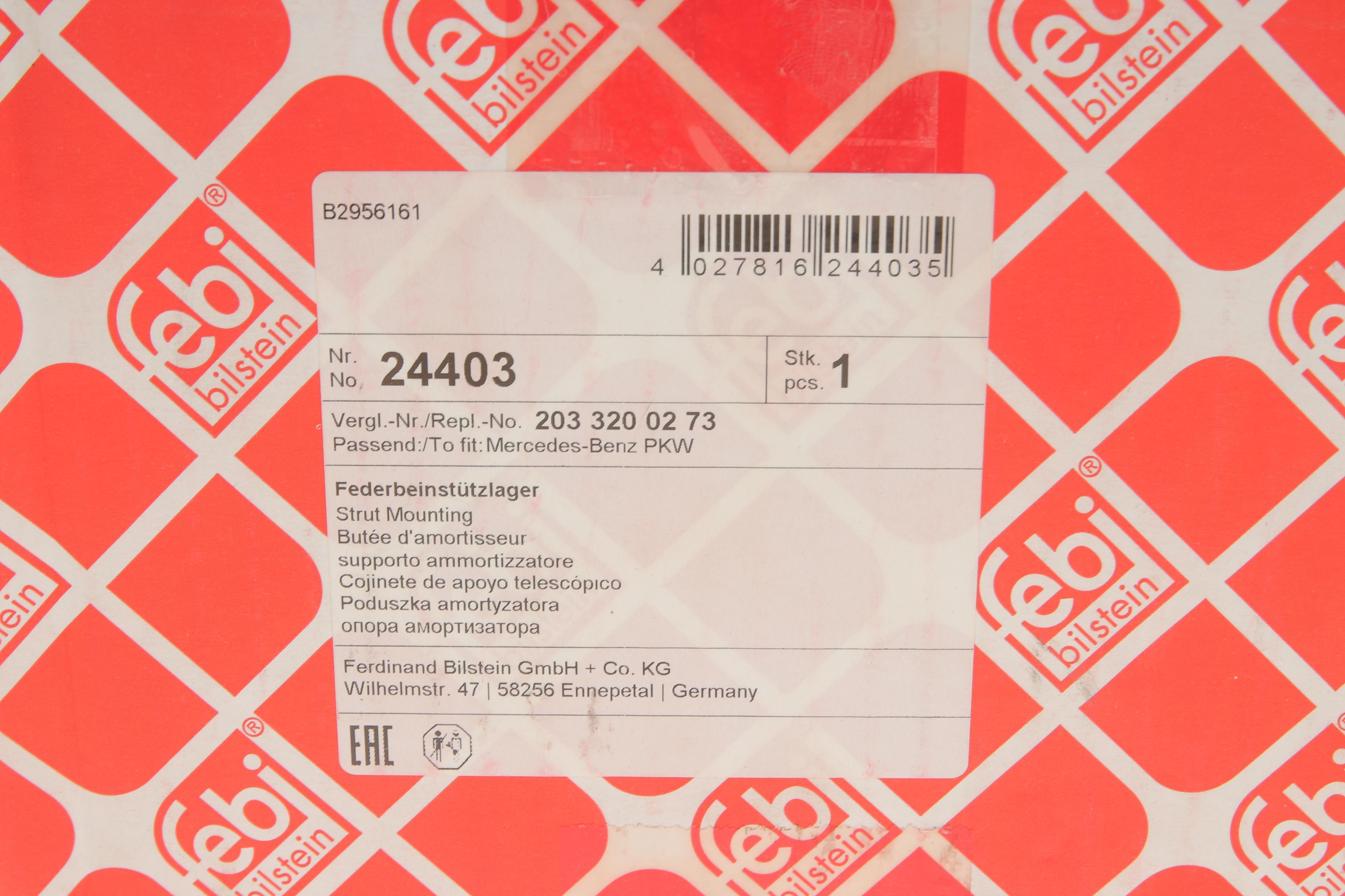 Подушка амортизатора (переднього) MB C-class (W203) 00-08/CLK-class (C209) 02-09