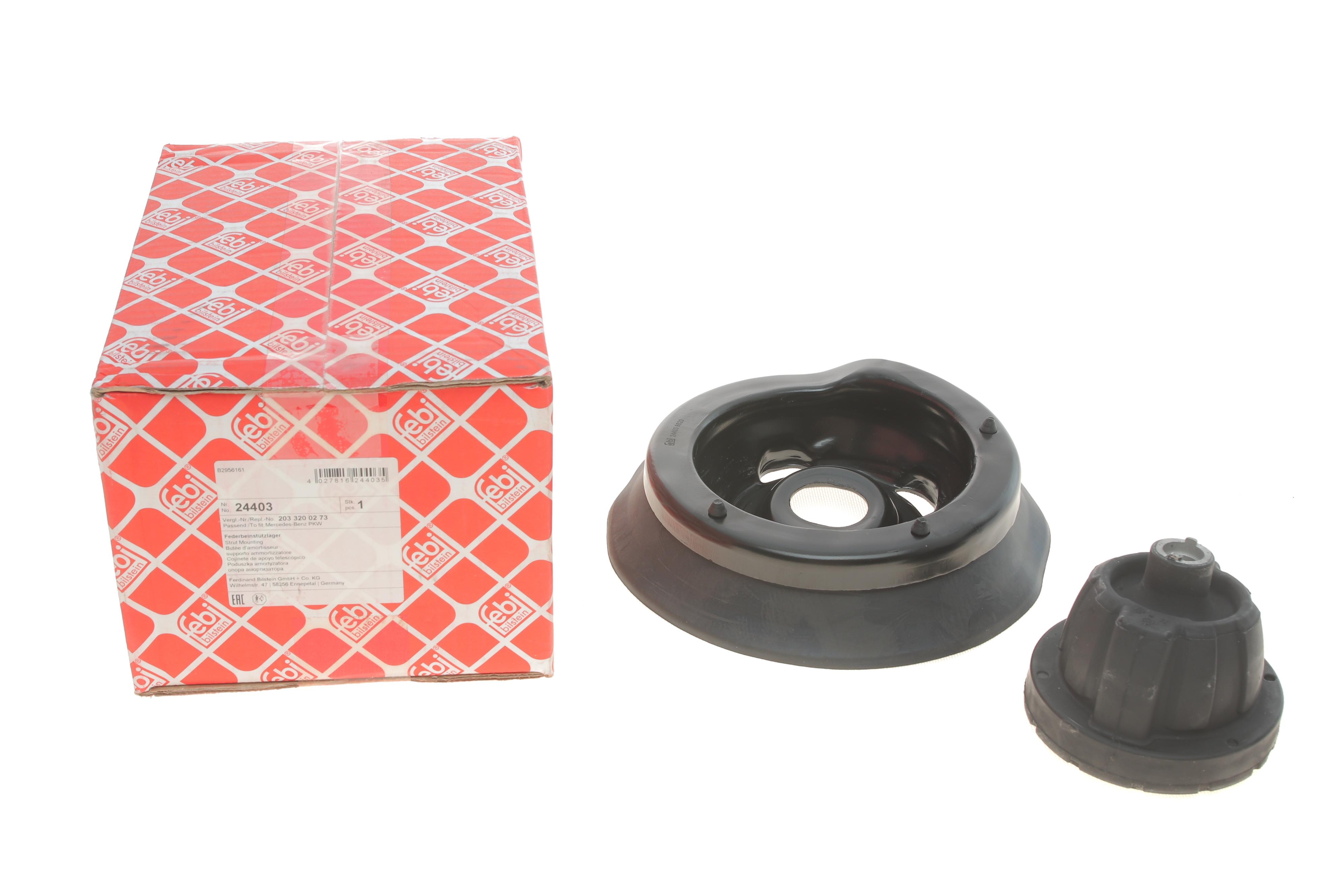 Подушка амортизатора (переднього) MB C-class (W203) 00-08/CLK-class (C209) 02-09