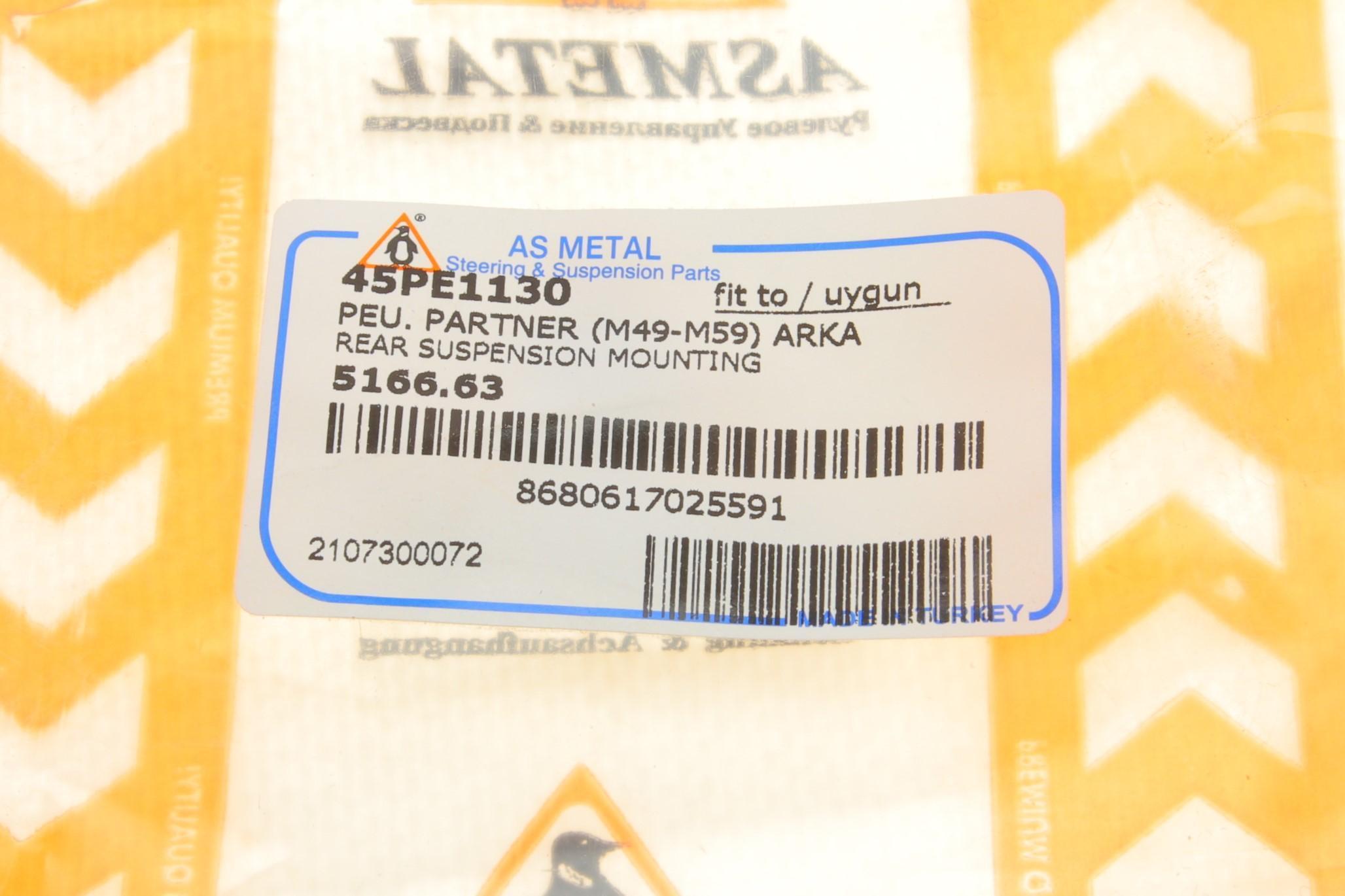 Відбійник амортизатора (заднього) Citroen Berlingo/Peugeot Partner 96- (пасажир)