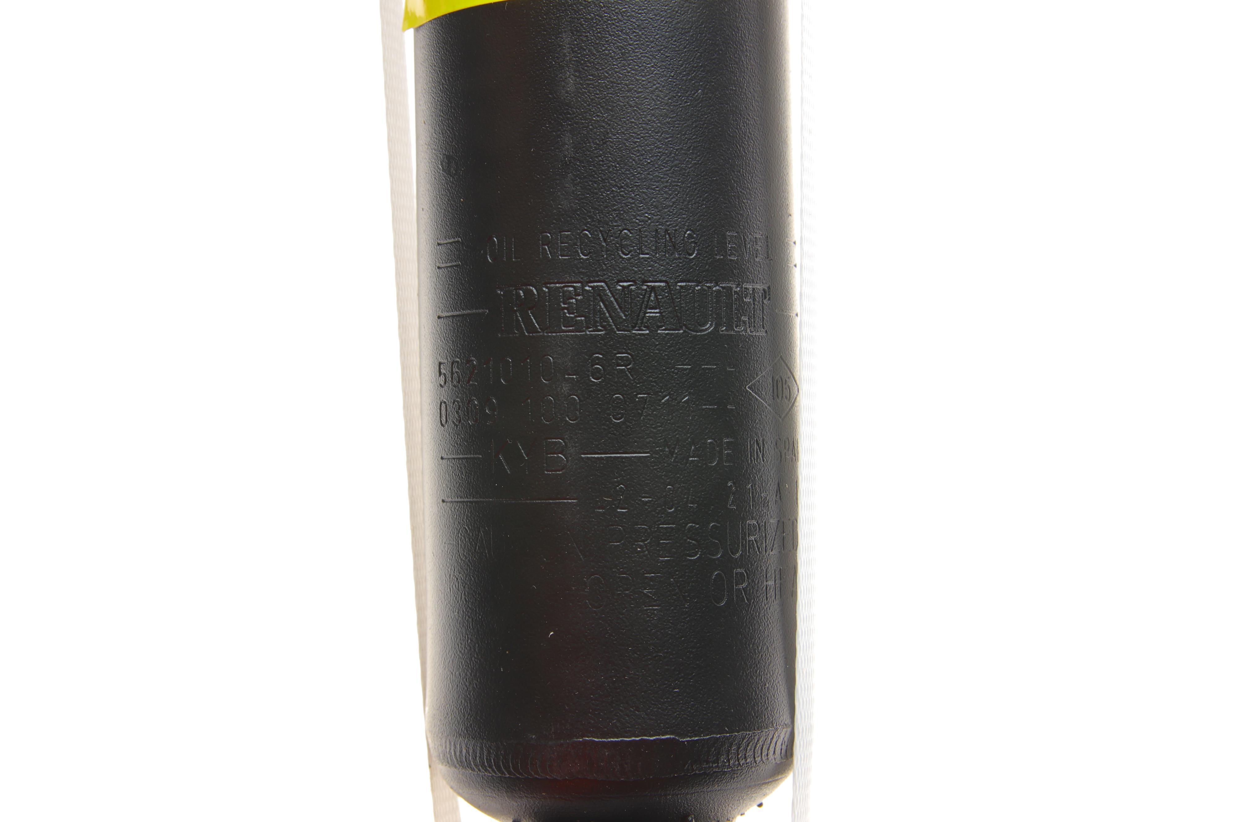 Амортизатор (задній) Renault Master/Opel Movano B/Nissan NV400 14-