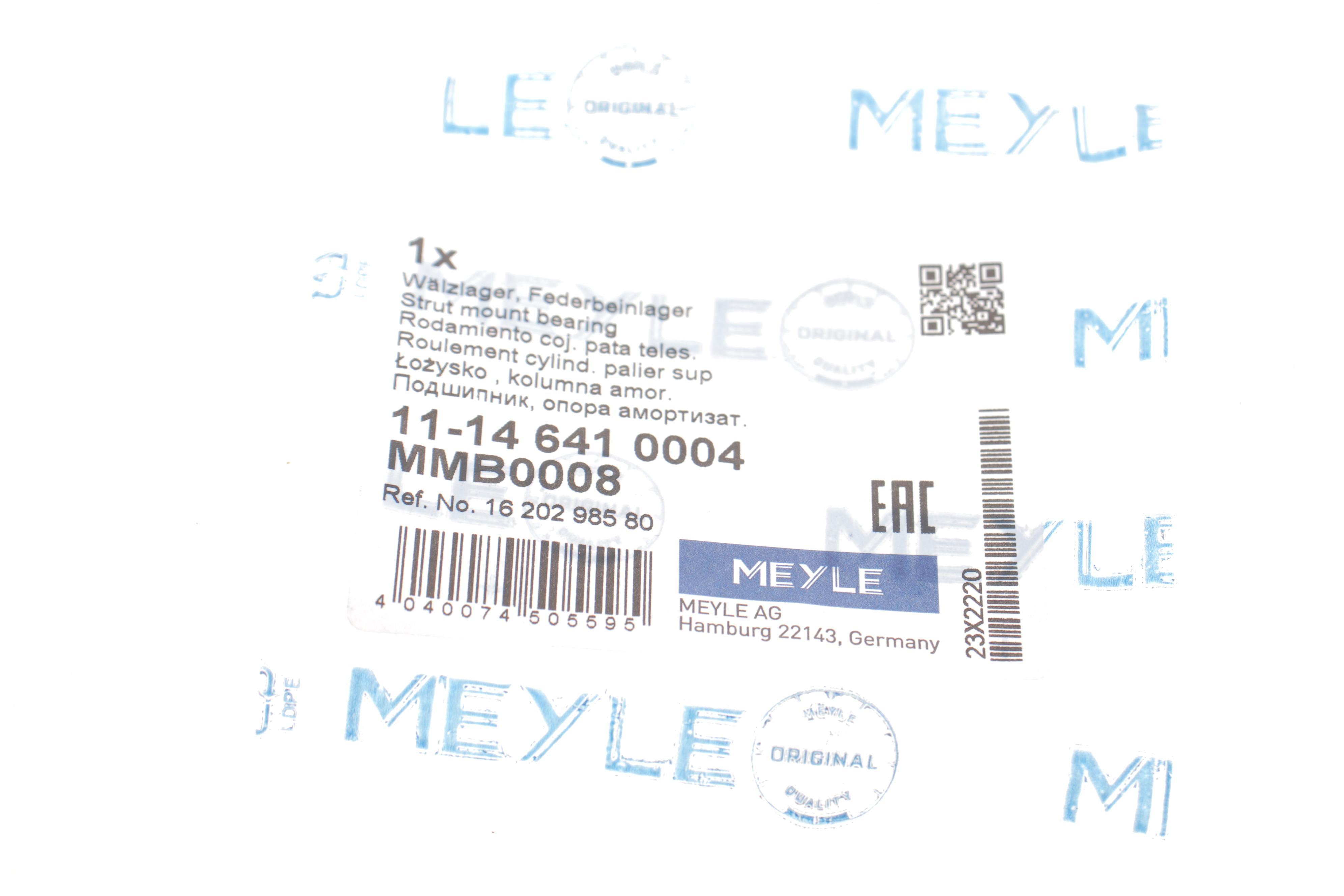 Підшипник амортизатора опорний Fiat Ducato 94-