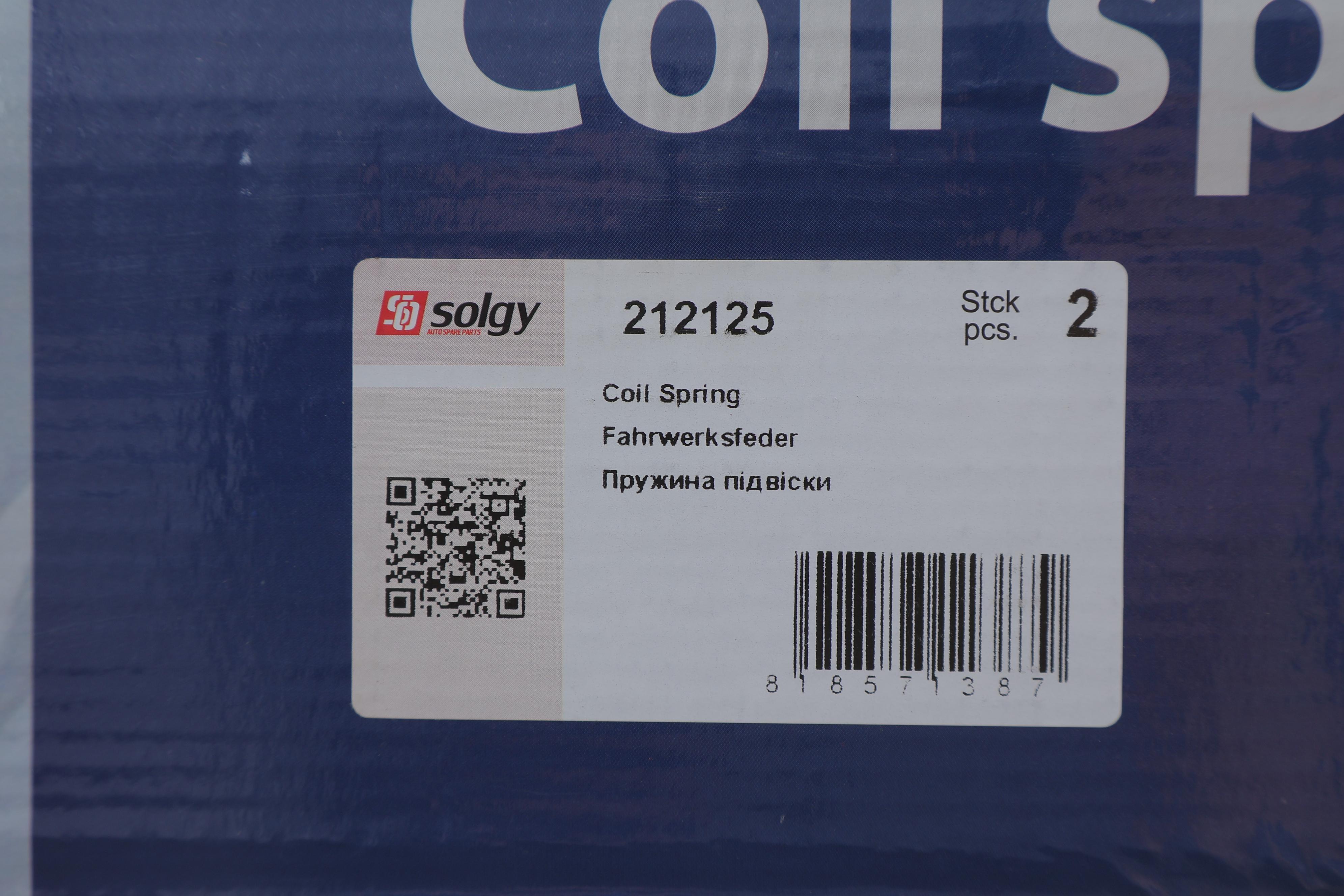 Пружина (передня) Nissan NP300 Navara 2.5dCi 4WD 05-