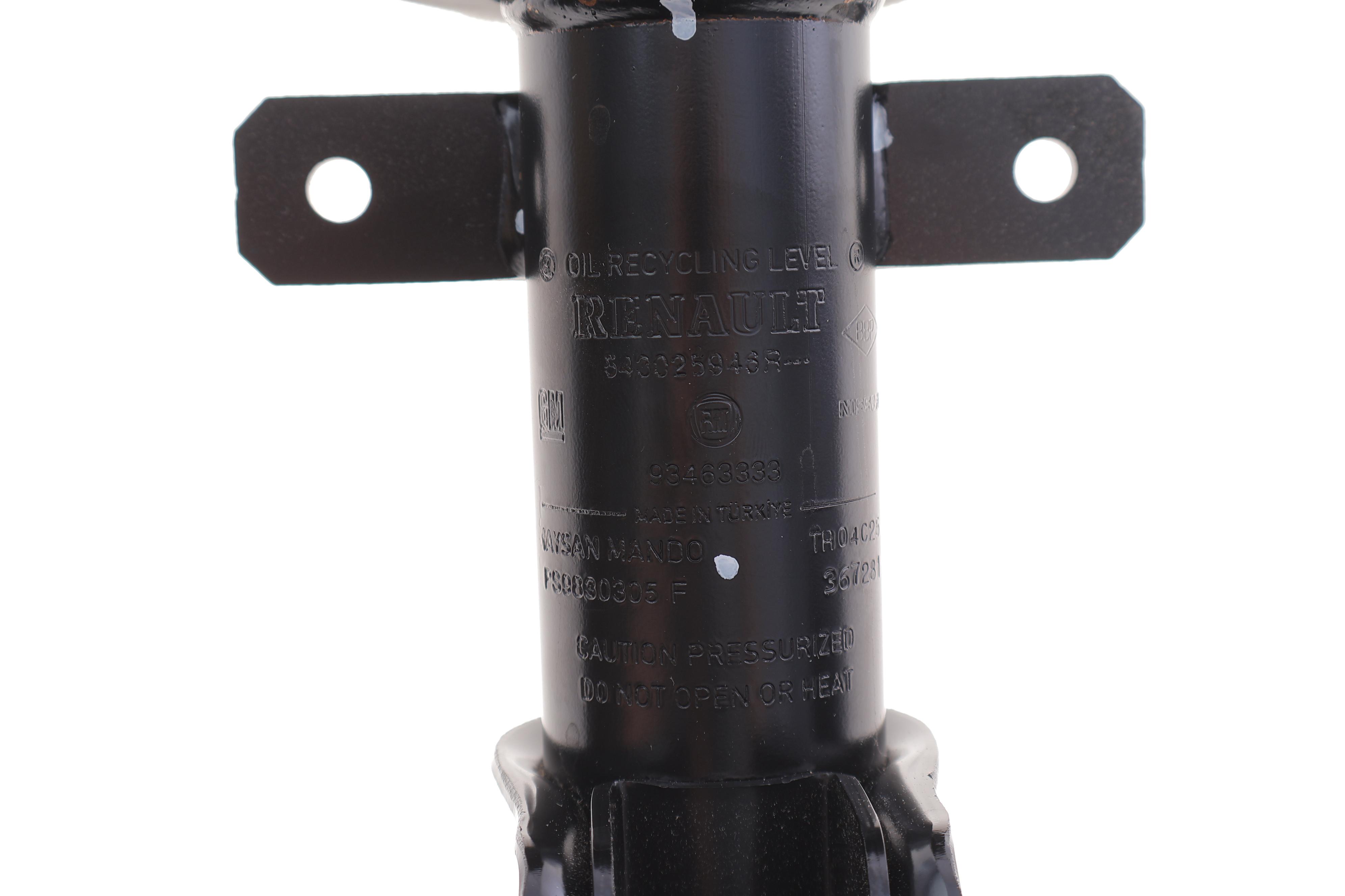 Амортизатор (передній) Renault Trafic III/Opel Vivaro B 14-