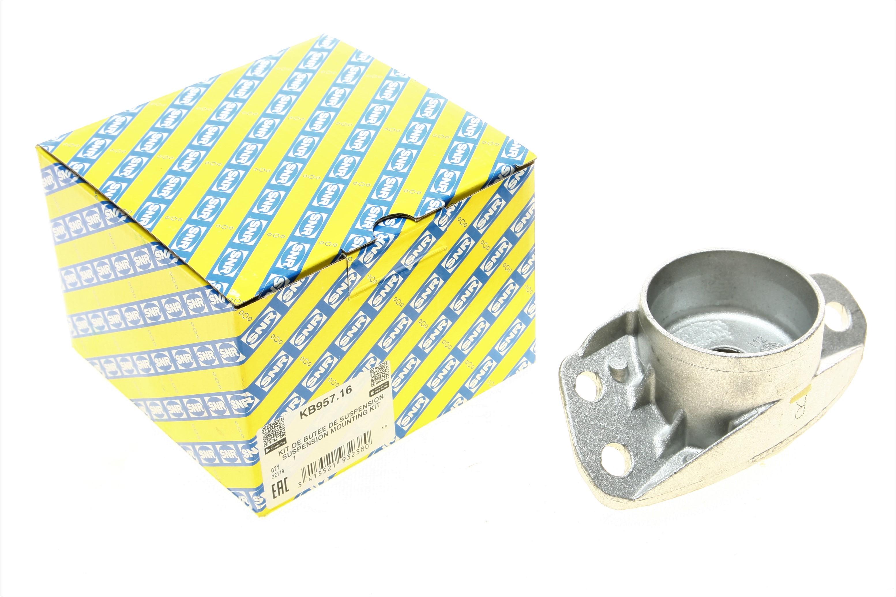 Подушка амортизатора (заднього) Skoda Octavia II 04-13/ VW Golf V/VI 07-13