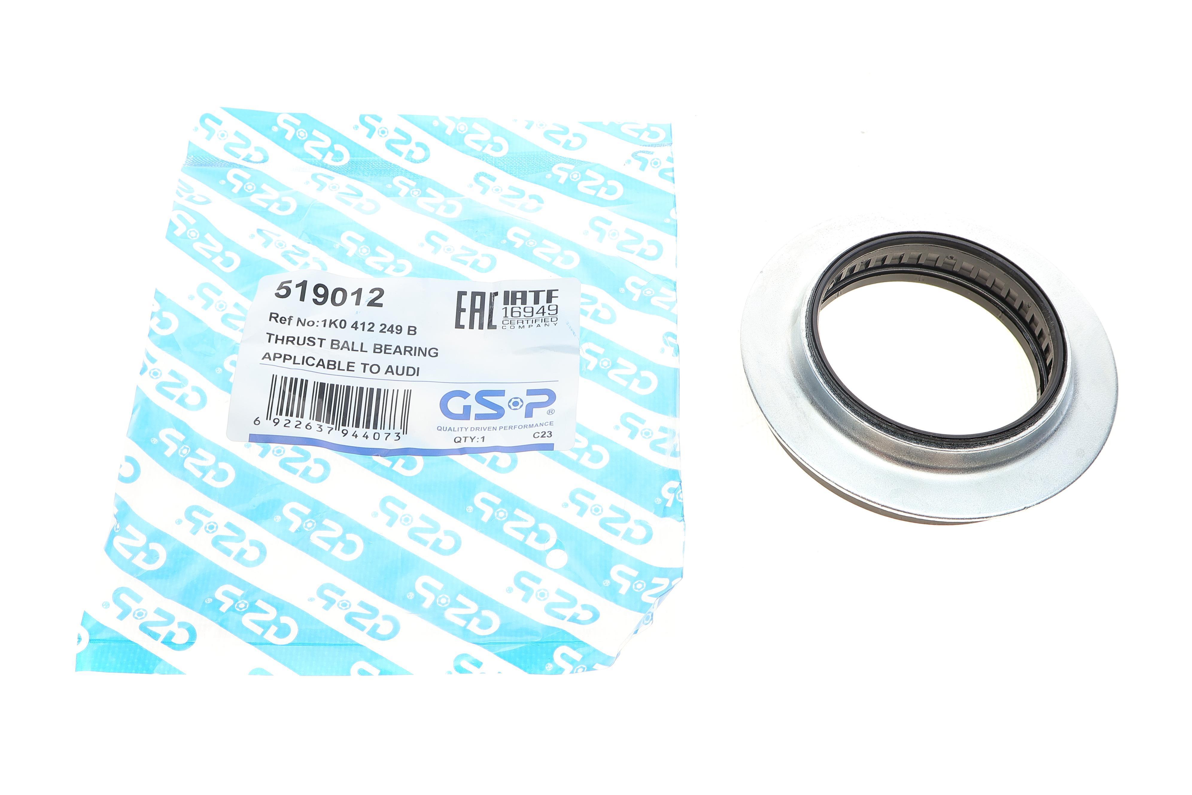 Підшипник амортизатора (переднього) опорний Audi Q3/VW Tiguan 10-18