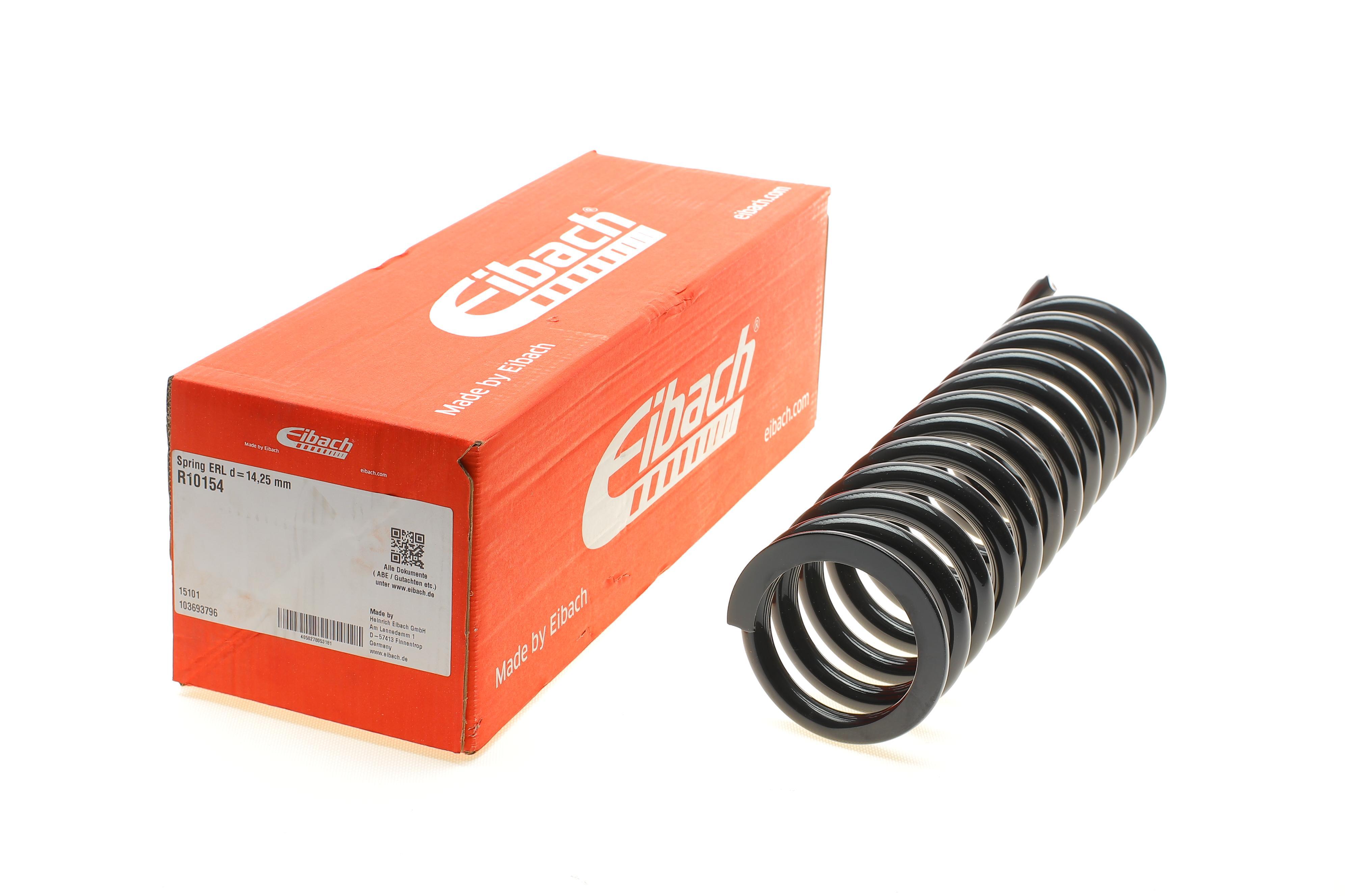 Пружина (передня) MB E-class (W124/S124) 2.0-2.5E/3.0D 84-97