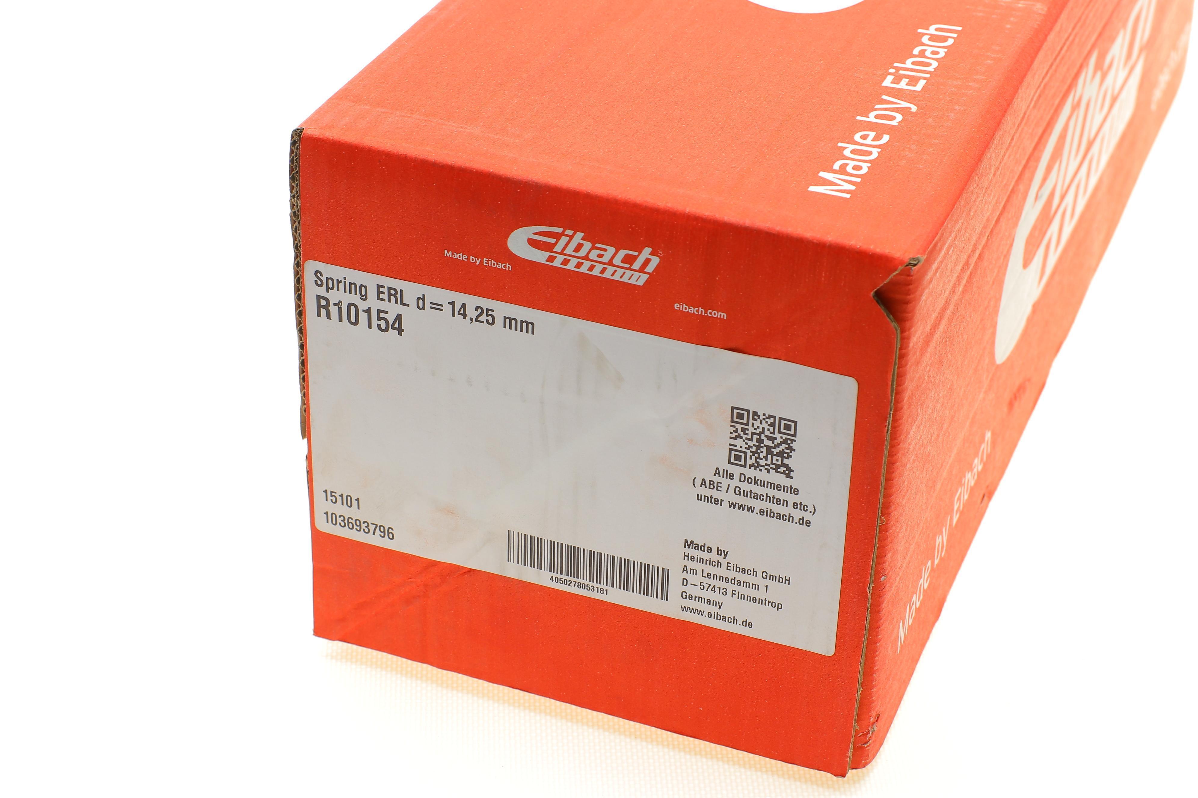 Пружина (передня) MB E-class (W124/S124) 2.0-2.5E/3.0D 84-97