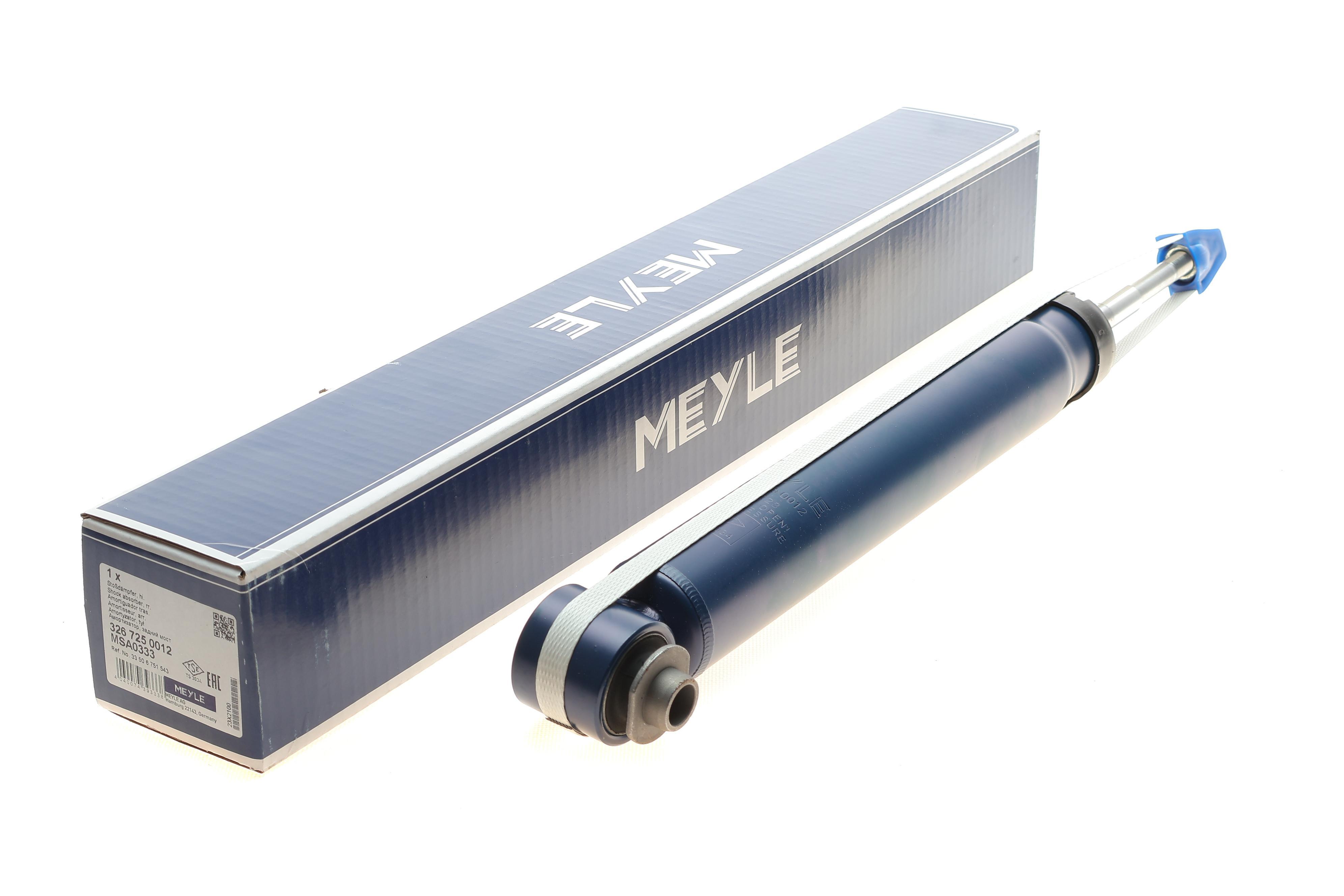 Амортизатор (задній) BMW X5 (E53)