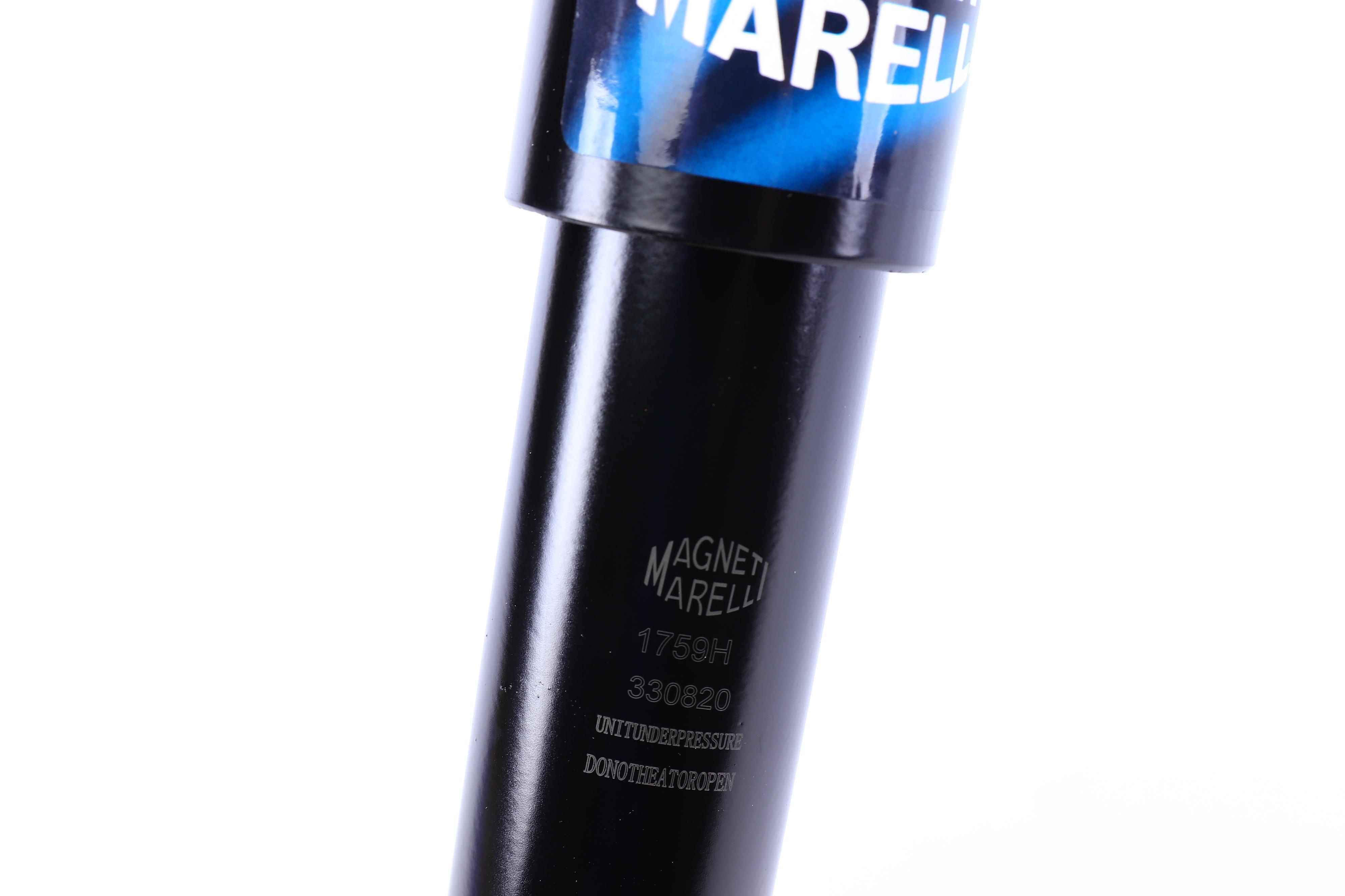 Амортизатор (задній) Fiat Punto -99 (1759H)