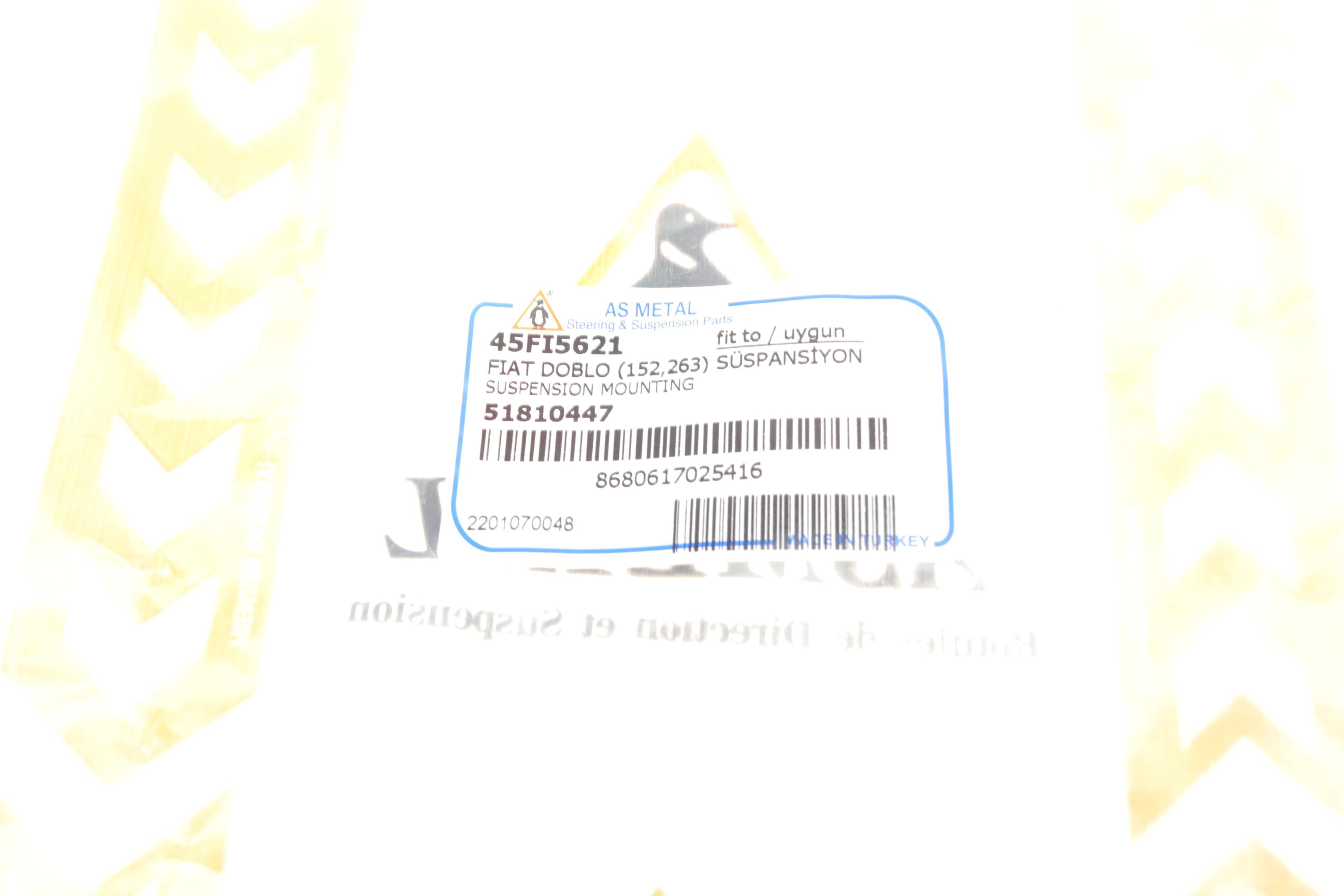 Відбійник амортизатора (переднього) Fiat Doblo 10-