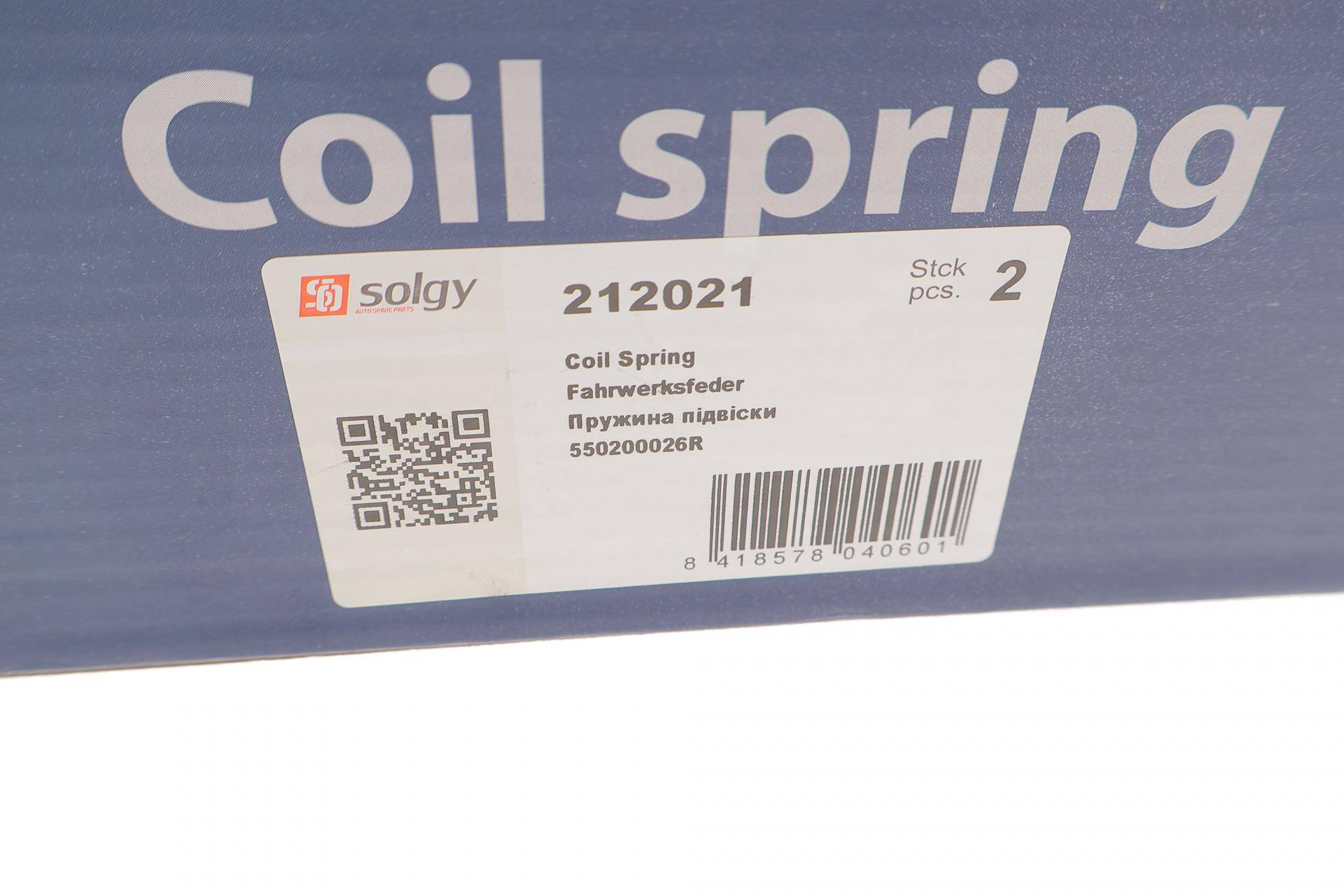 Пружина (задня) Renault Megane Grandtour III 08-