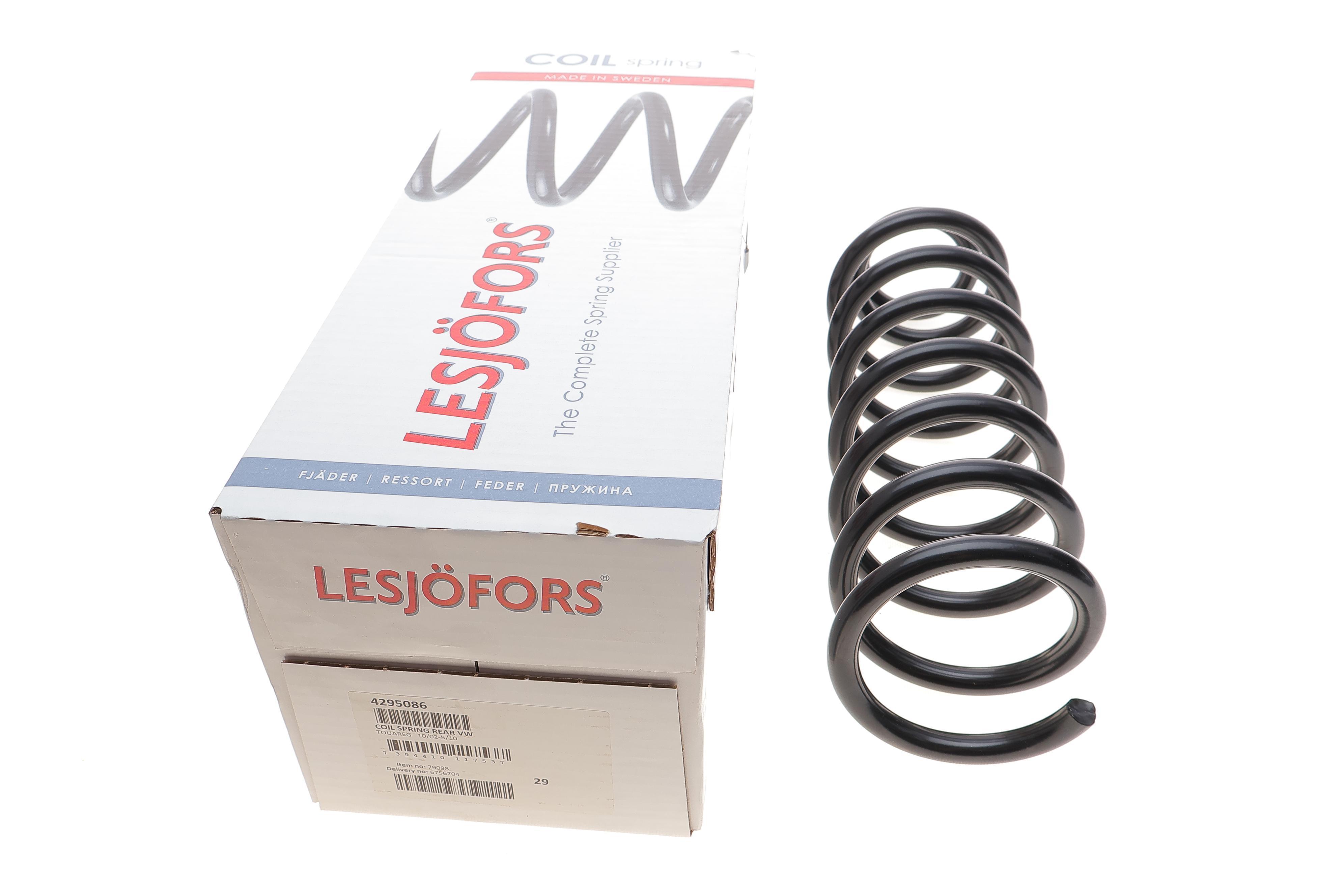 Пружина (задня) VW Touareg 2.5 R5 TDI/3.0 V6 TDI/3.2 V6 02-10 (позашляховик)