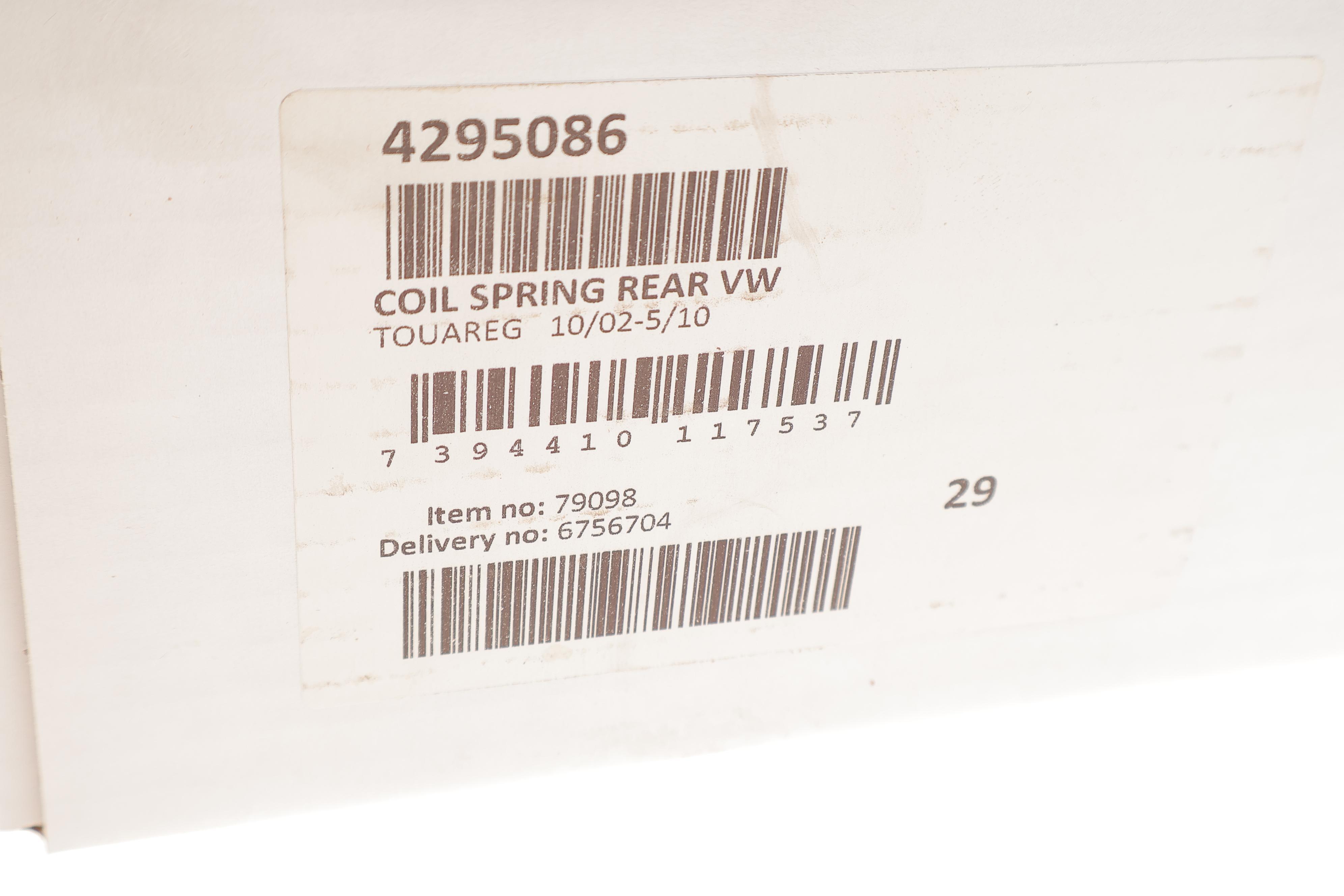 Пружина (задня) VW Touareg 2.5 R5 TDI/3.0 V6 TDI/3.2 V6 02-10 (позашляховик)