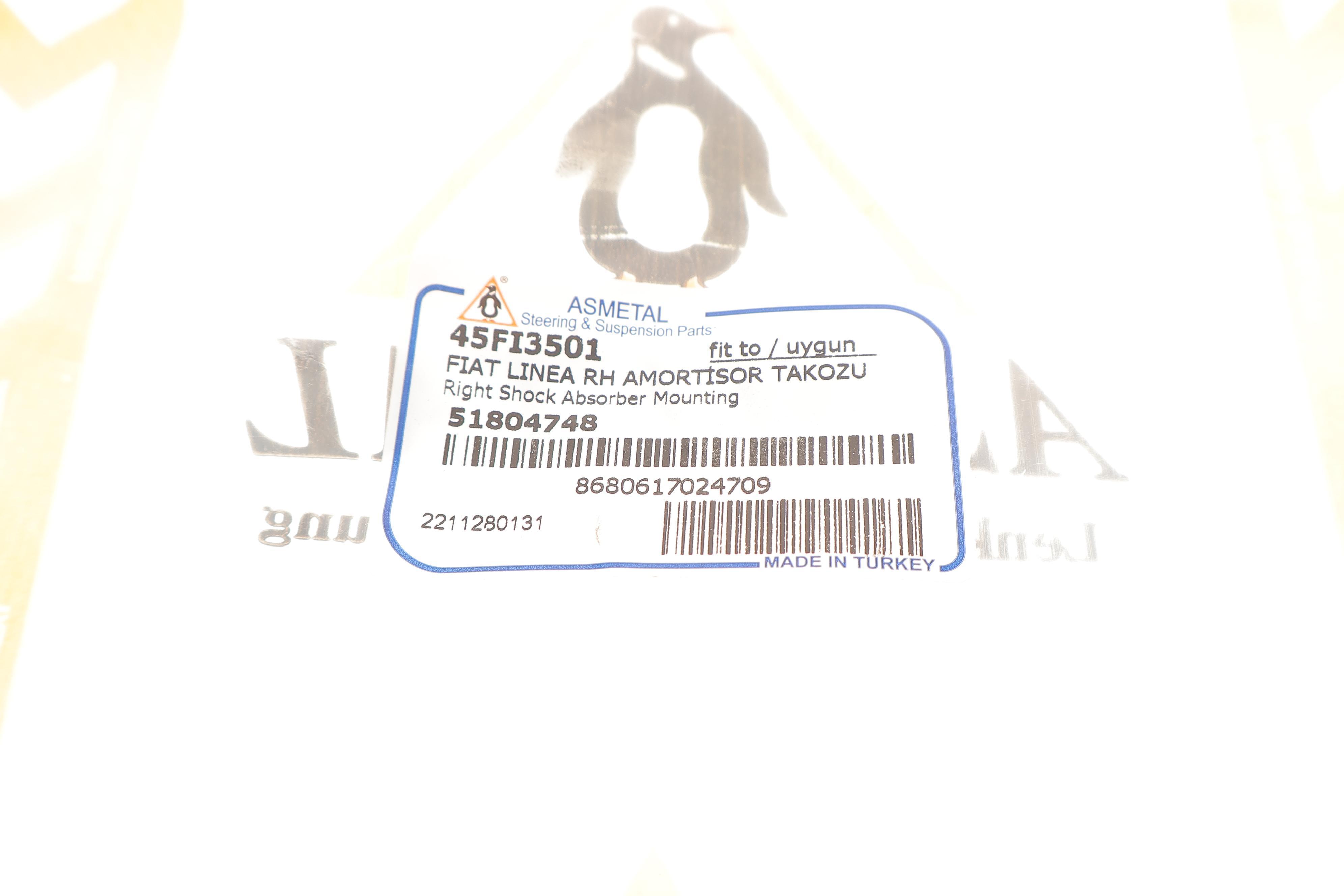 Подушка амортизатора (переднього) Citroen Nemo 08- (R)