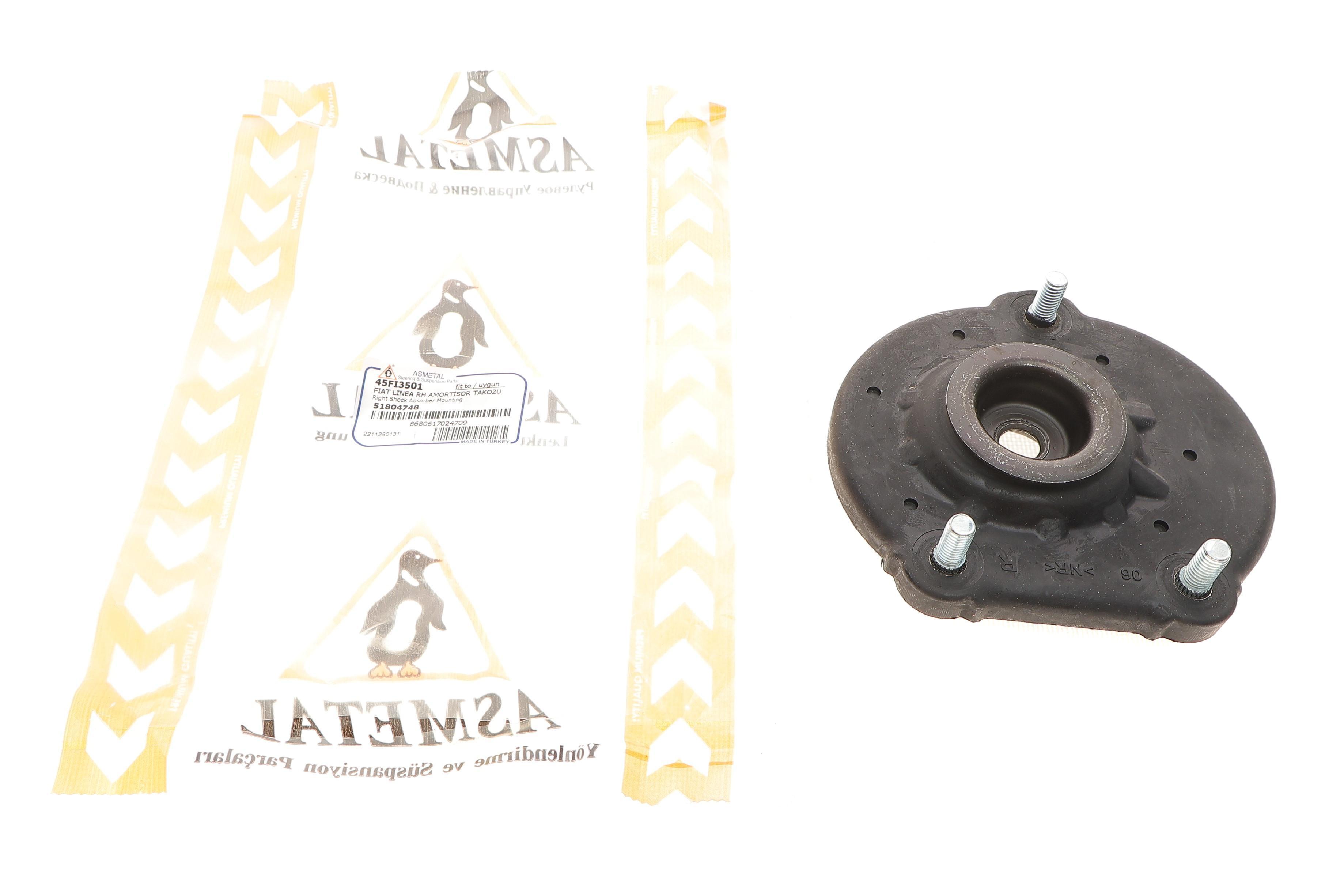 Подушка амортизатора (переднього)  Citroen Nemo 08- (R)