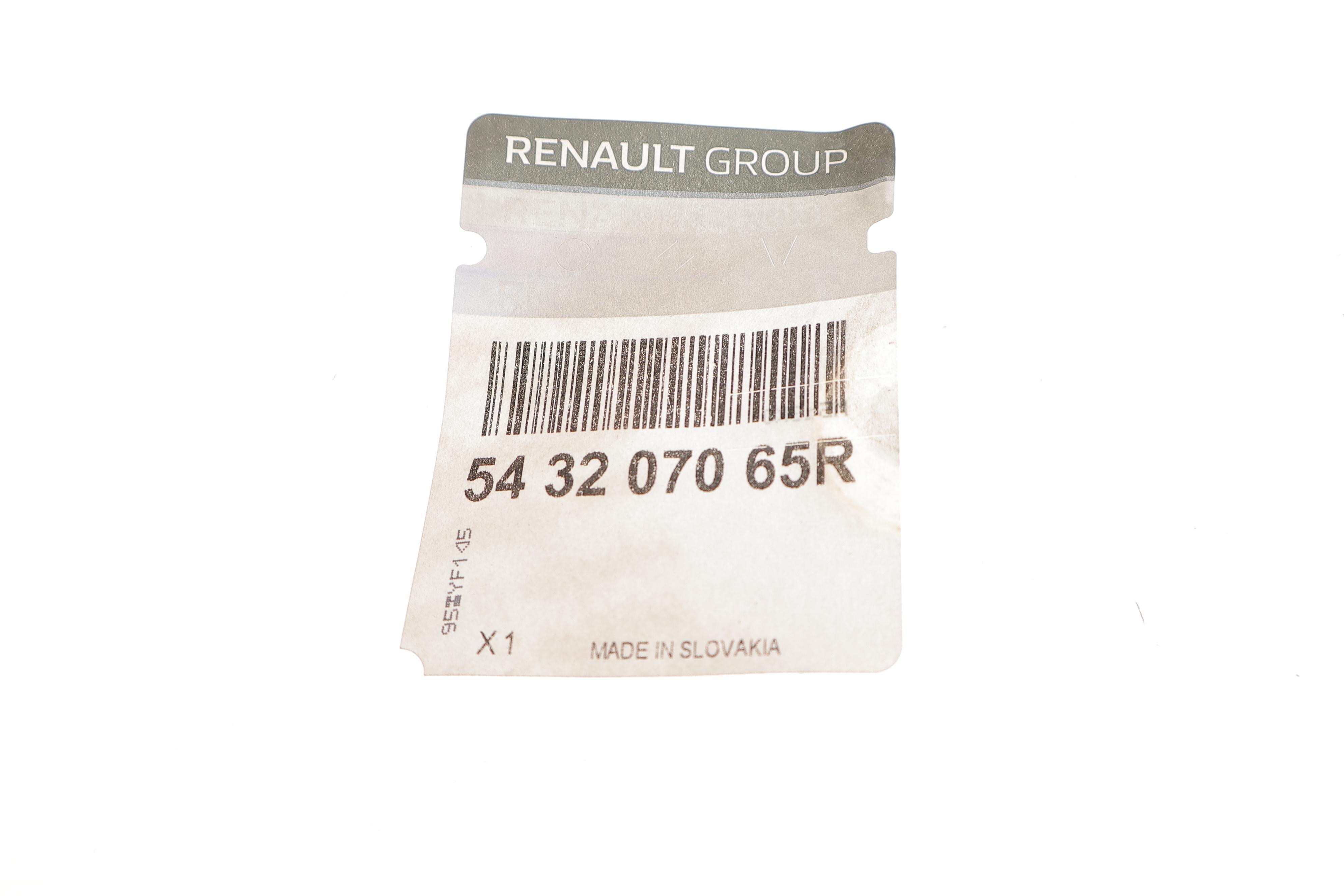 Подушка амортизатора (переднього) + підшипник Renault Master 10-