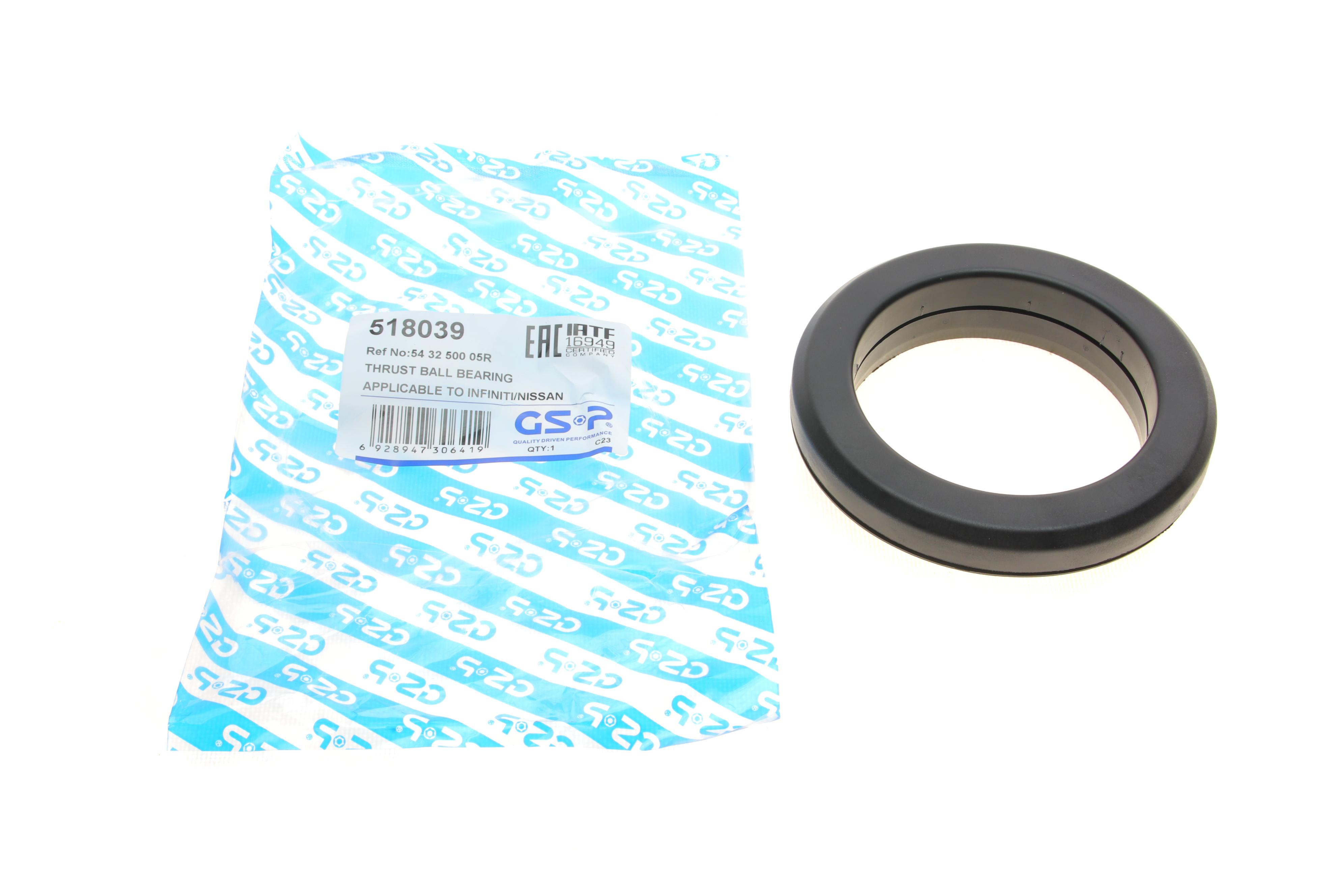 Підшипник амортизатора опорний Renault Megane III 08-