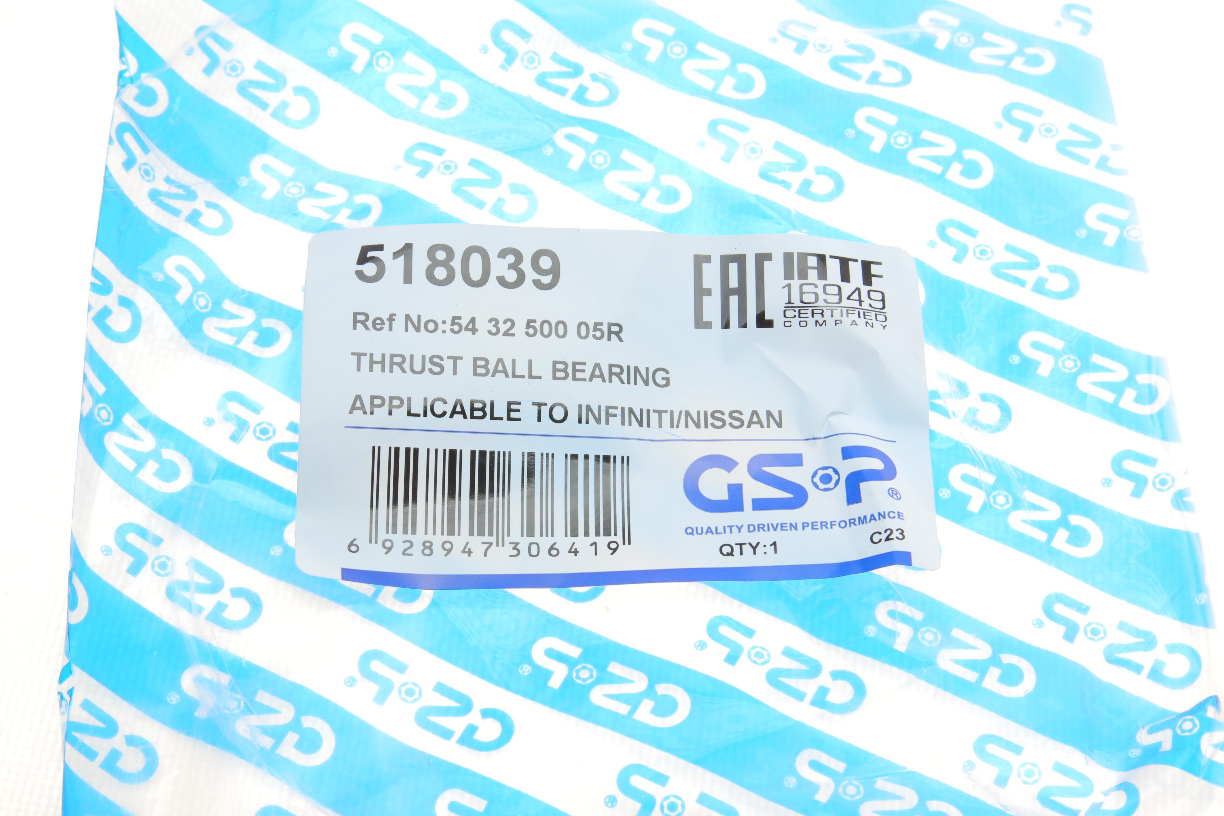 Підшипник амортизатора опорний Renault Megane III 08-