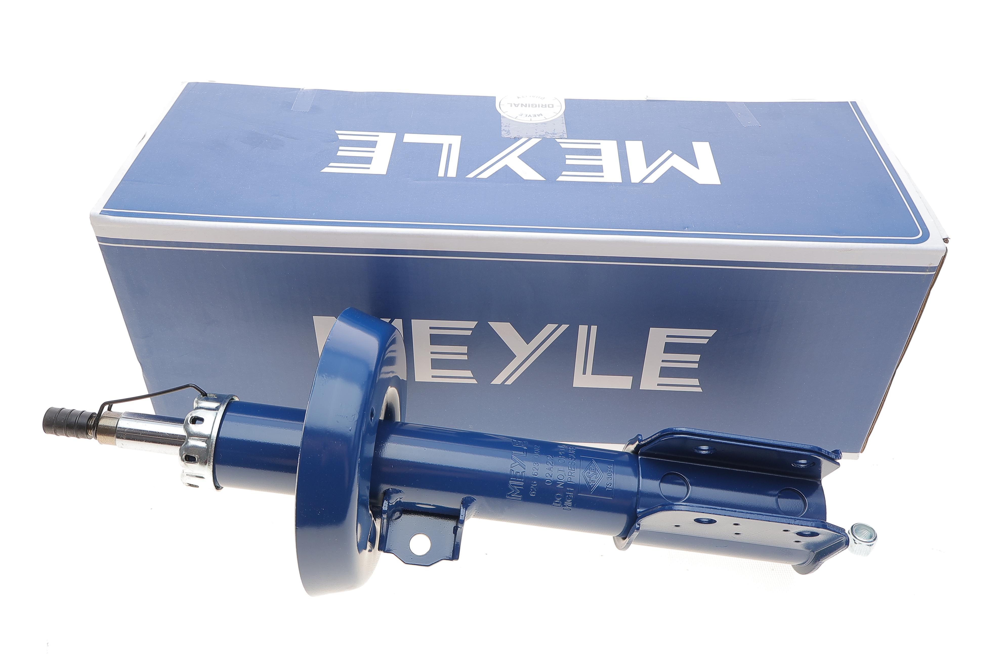 Амортизатор (передній) Opel Zafira A 99-05 (R)