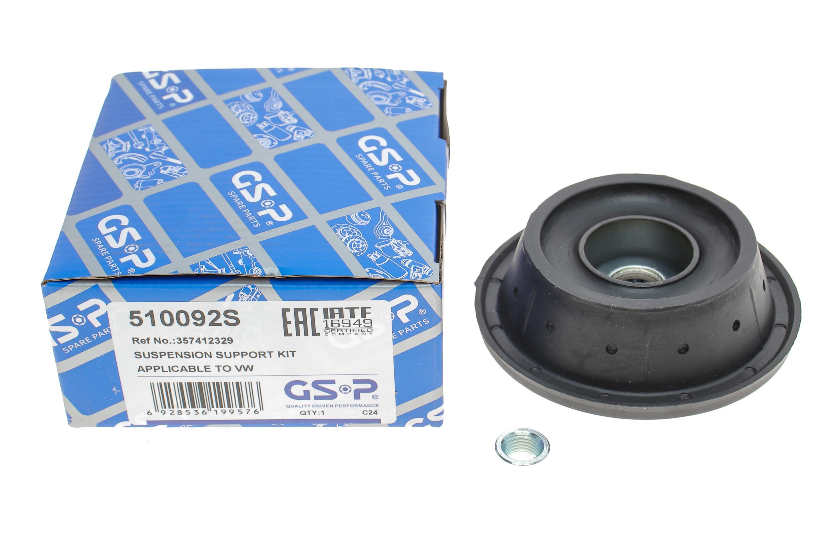 Подушка амортизатора (переднього) + підшипник VW Corrado/Golf II-III/Passat/Vento 1.4-2.0 88-99