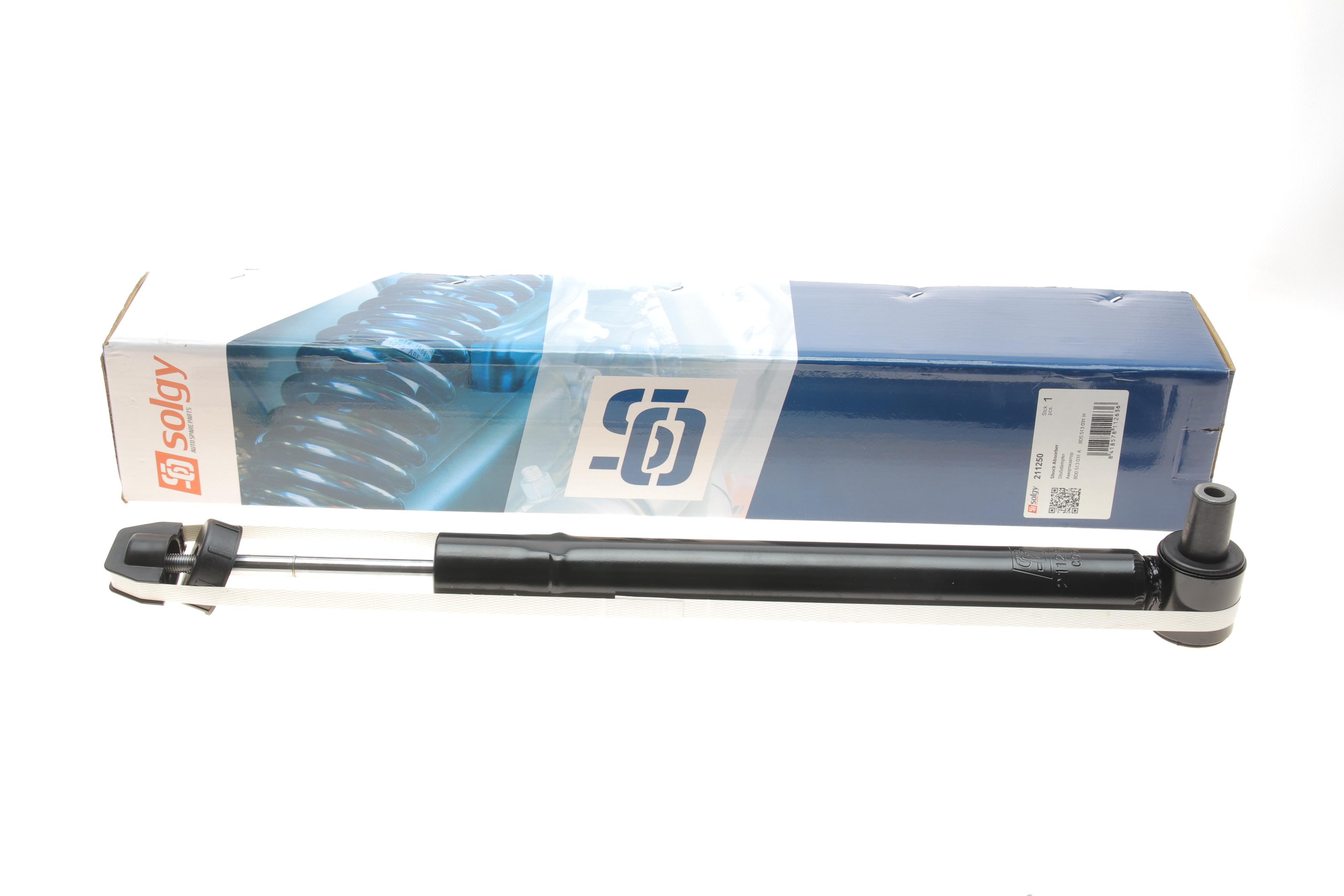 Амортизатор (задній) Audi A4 94-01