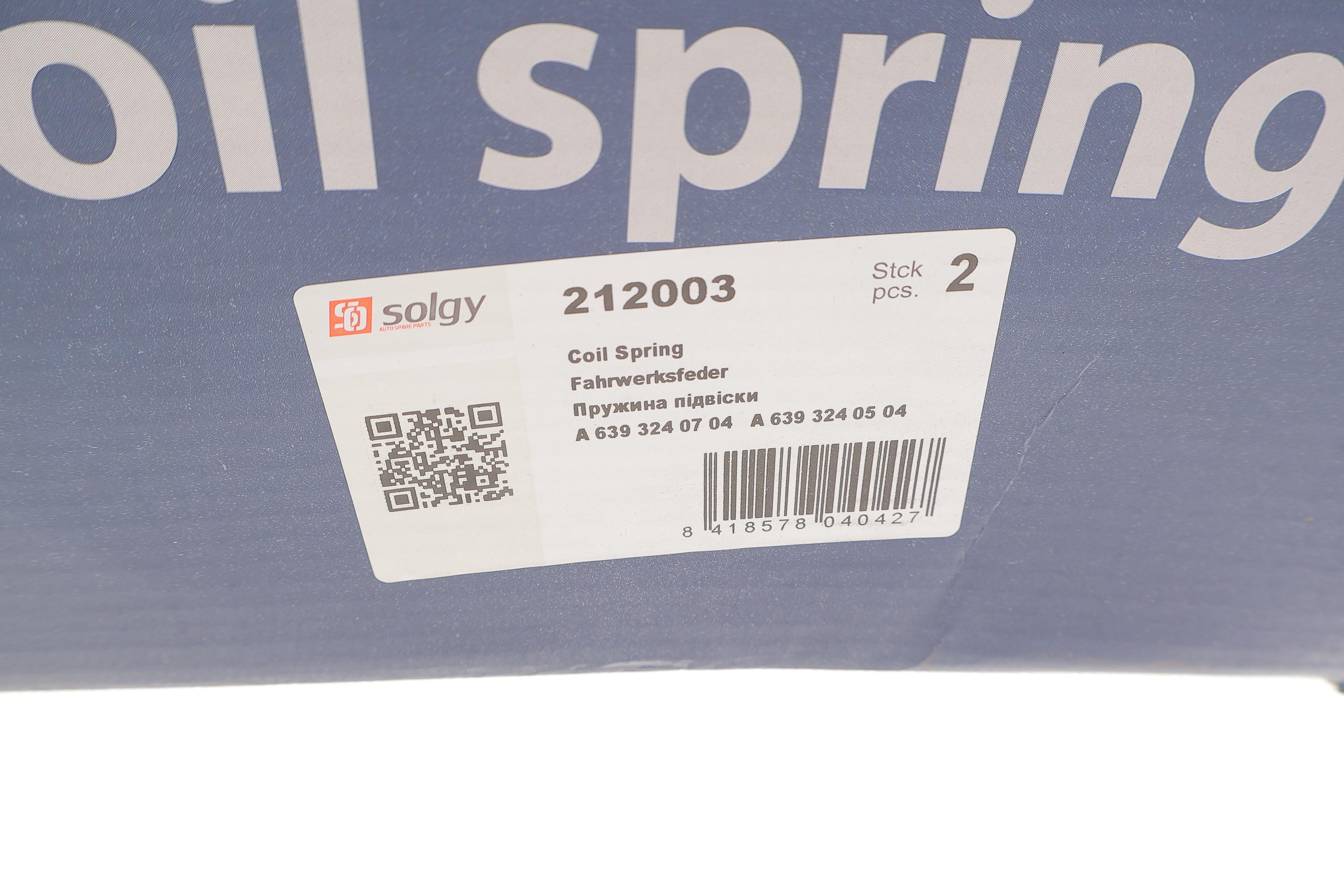 Пружина (задня) MB Vito (W639) 03- (з пост. діам.)