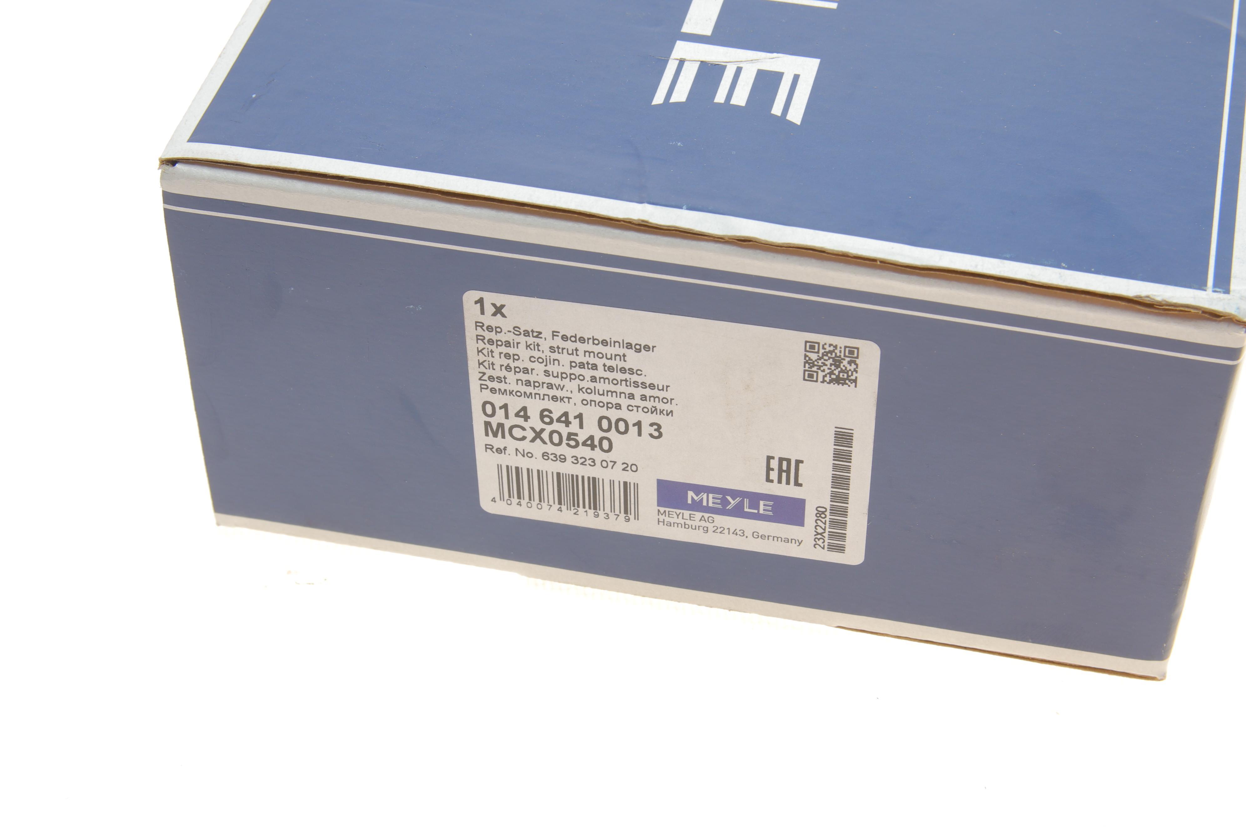 Подушка амортизатора (переднього) + підшипник MB Vito (W639) 09- (всередині OE)