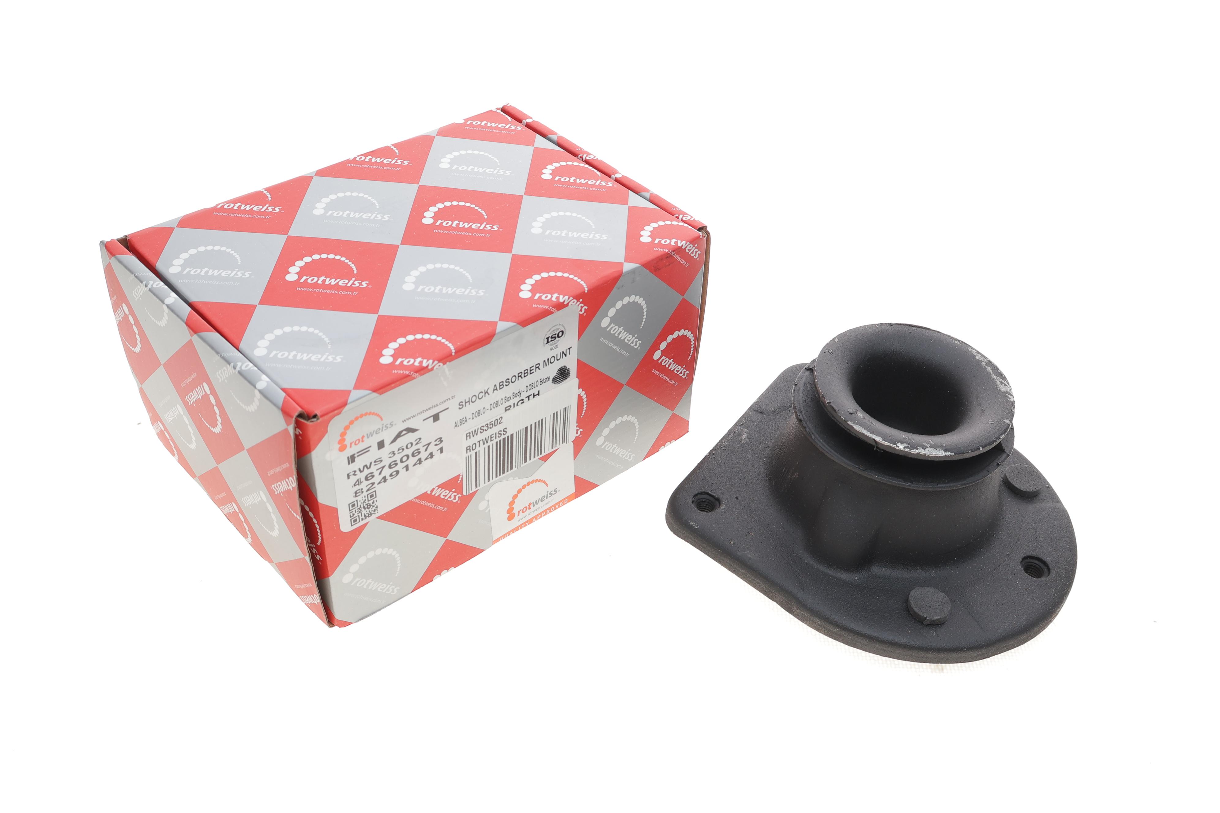 Подушка амортизатора (переднього) Fiat Doblo Cargo 01- (R)